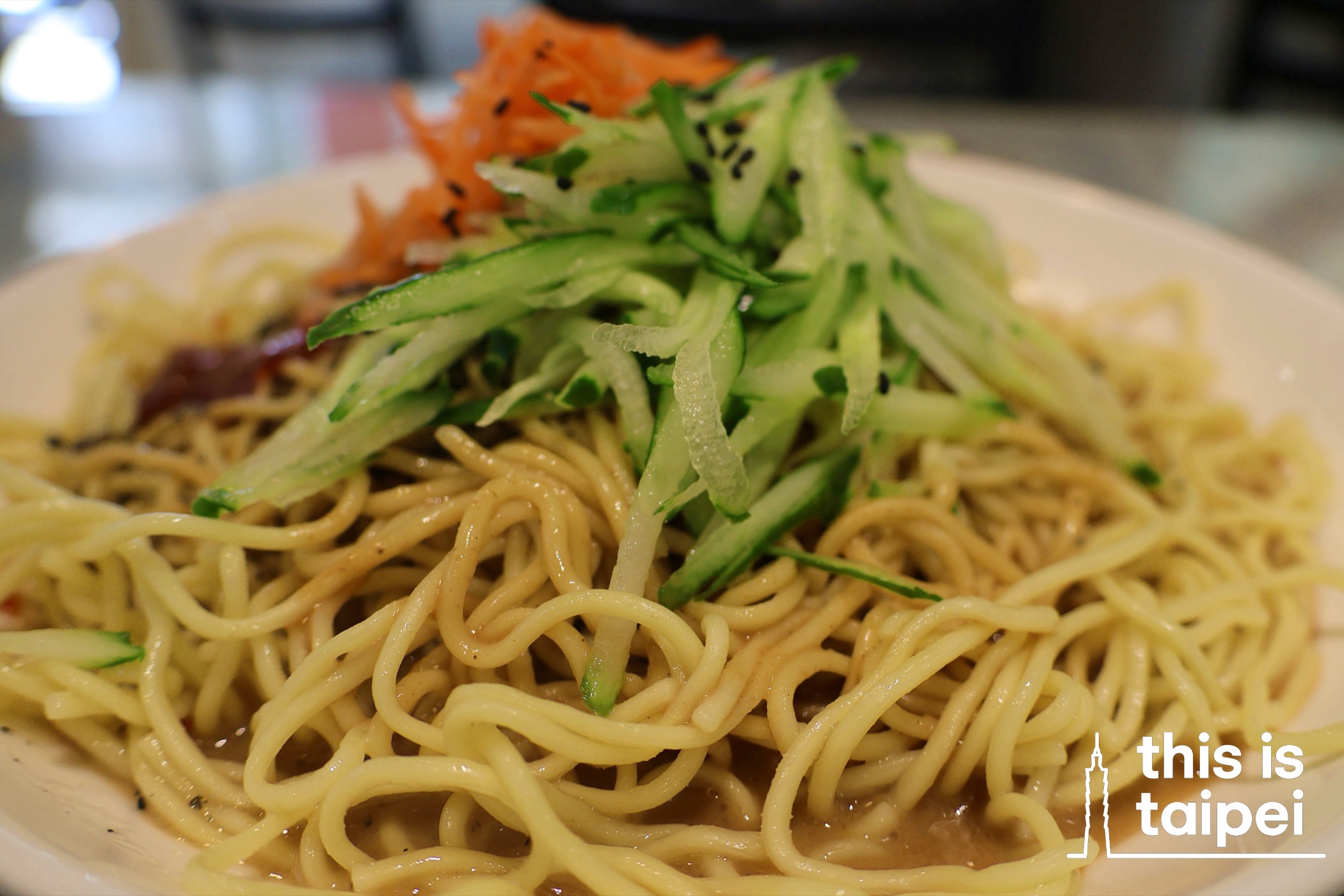 Cold Noodles from 239 Noodle Shop in Daan District. (Photo by KB, August 2026 / © This Is Taipei)