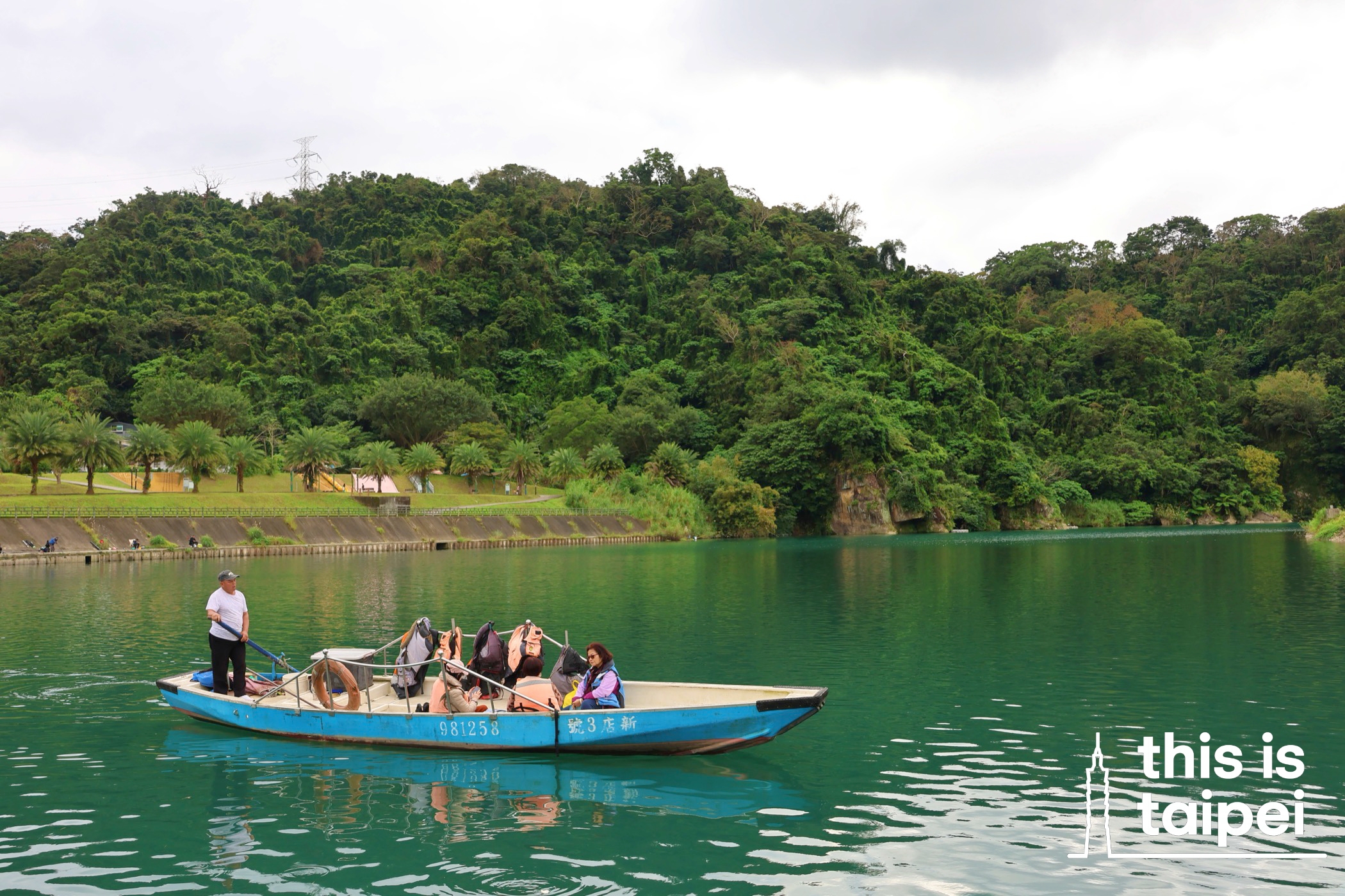 Bitan Scenic Area in New Taipei's Xindian District. (Photo by JT, February 2026 / © This Is Taipei)