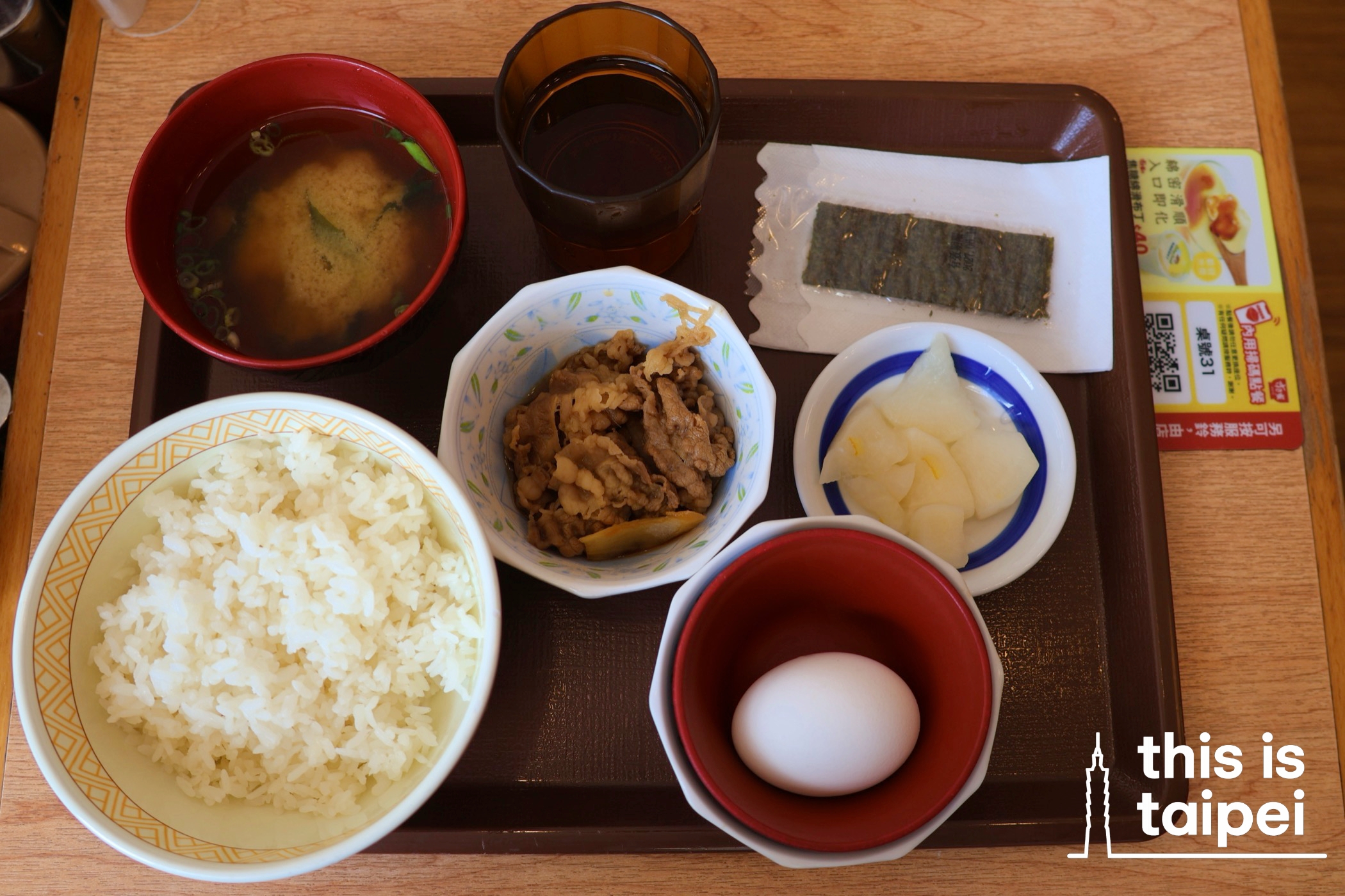 Breakfast sets from Sukiya in Zhongzheng District. (Photo by PB, August 2026 / © This Is Taipei)