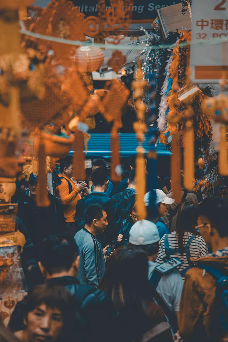 Image of a Trade expo