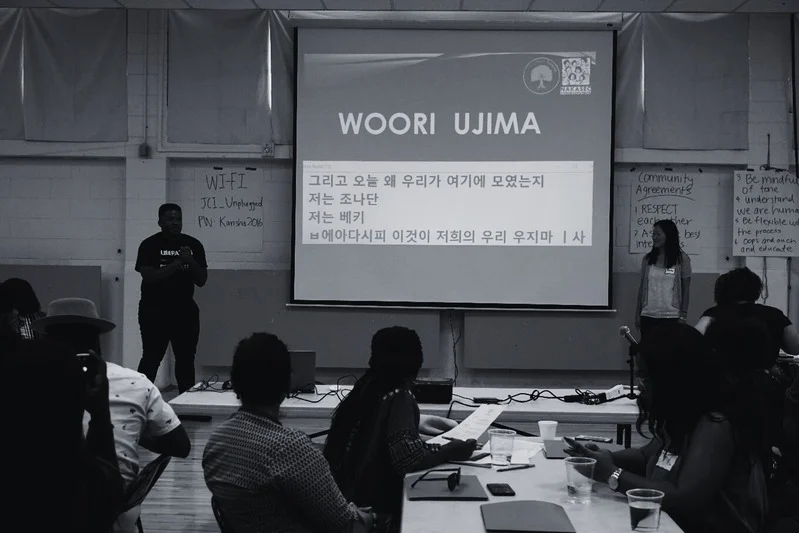 Photo from Woori Ujima virtual presentation