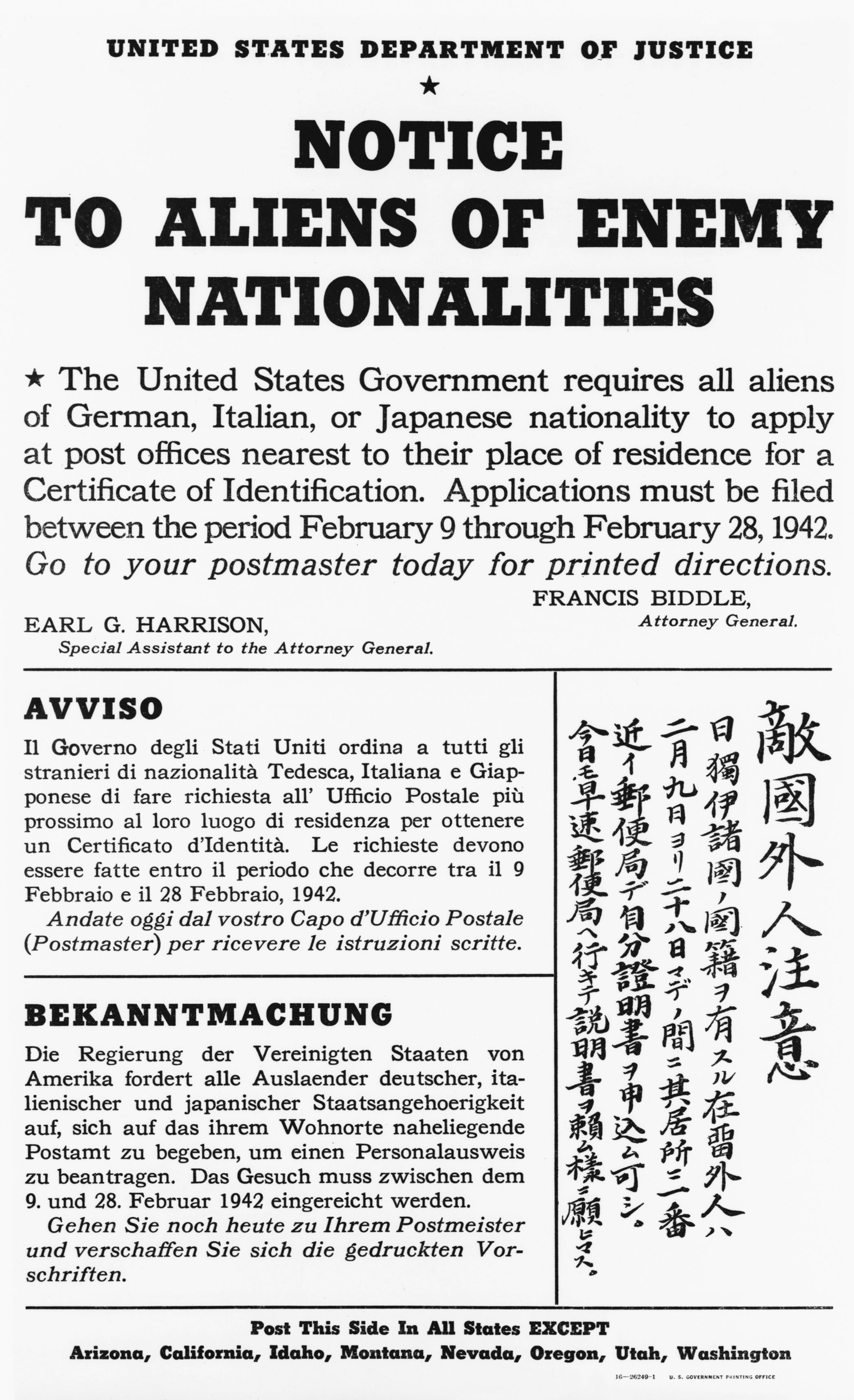 A 1942 poster notifies U.S. residents of Japanese, German and Italian nationality to apply at their nearest post office for a certificate of registration.