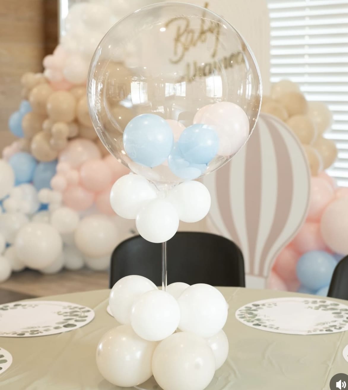 modern birthday party setup