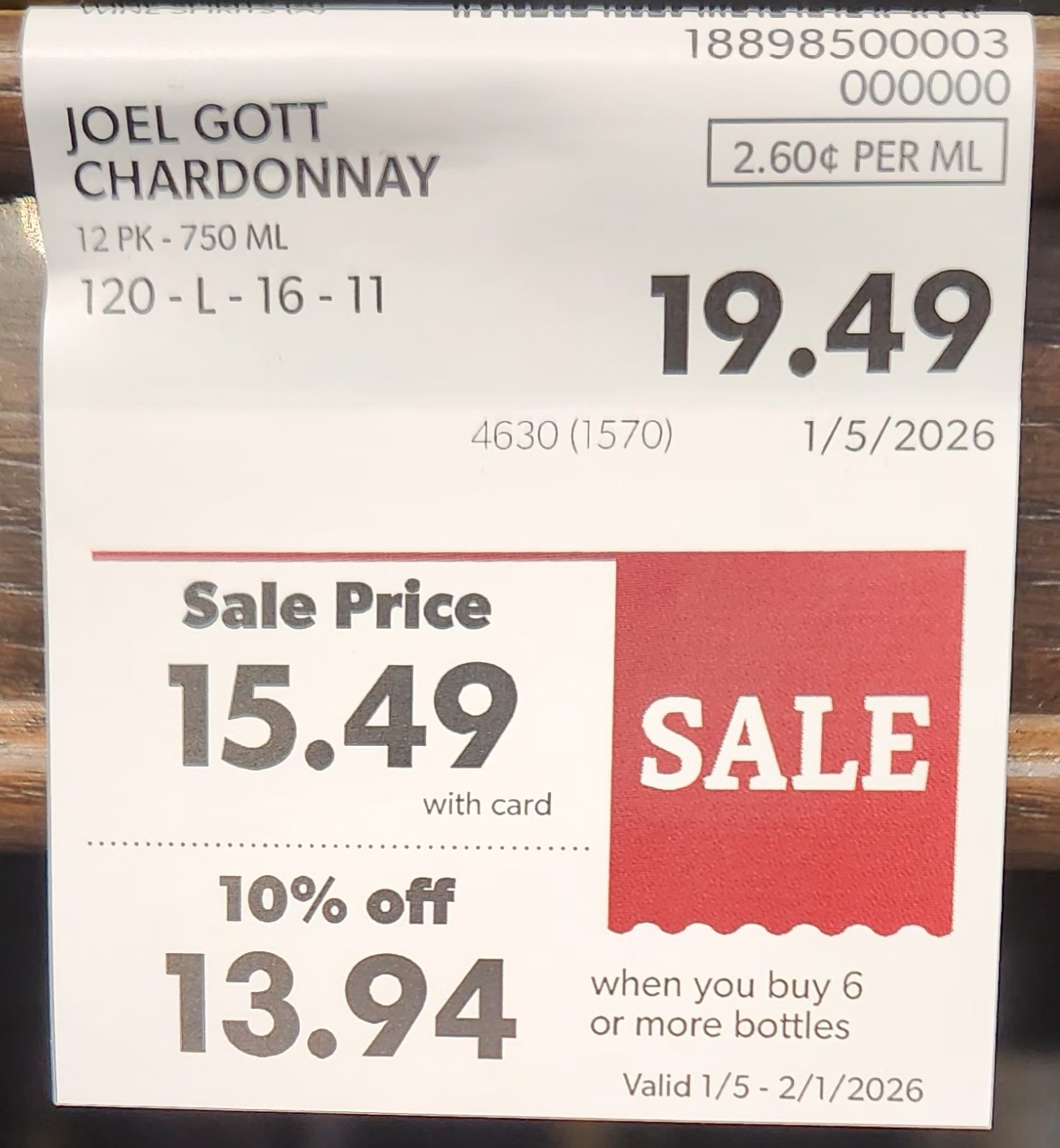 Joel Gott Chardonnay 2023 isn’t flashy—and that’s the point. At full price, it’s fine. On sale, it’s a smart buy. And at the six-bottle price, it’s one of the cleaner, more honest Chardonnay values on the shelf right now.