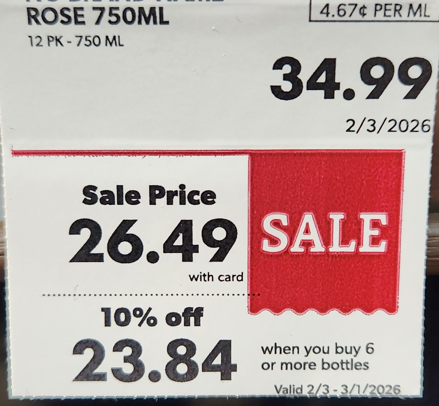 Filkins Vineyards Cote d’Loma Rosé 2024 proves Michigan rosé can compete at a serious level. At $23.84 when buying six, it delivers structure, freshness, and regional character. Not flashy—just fundamentally sound and built to win.