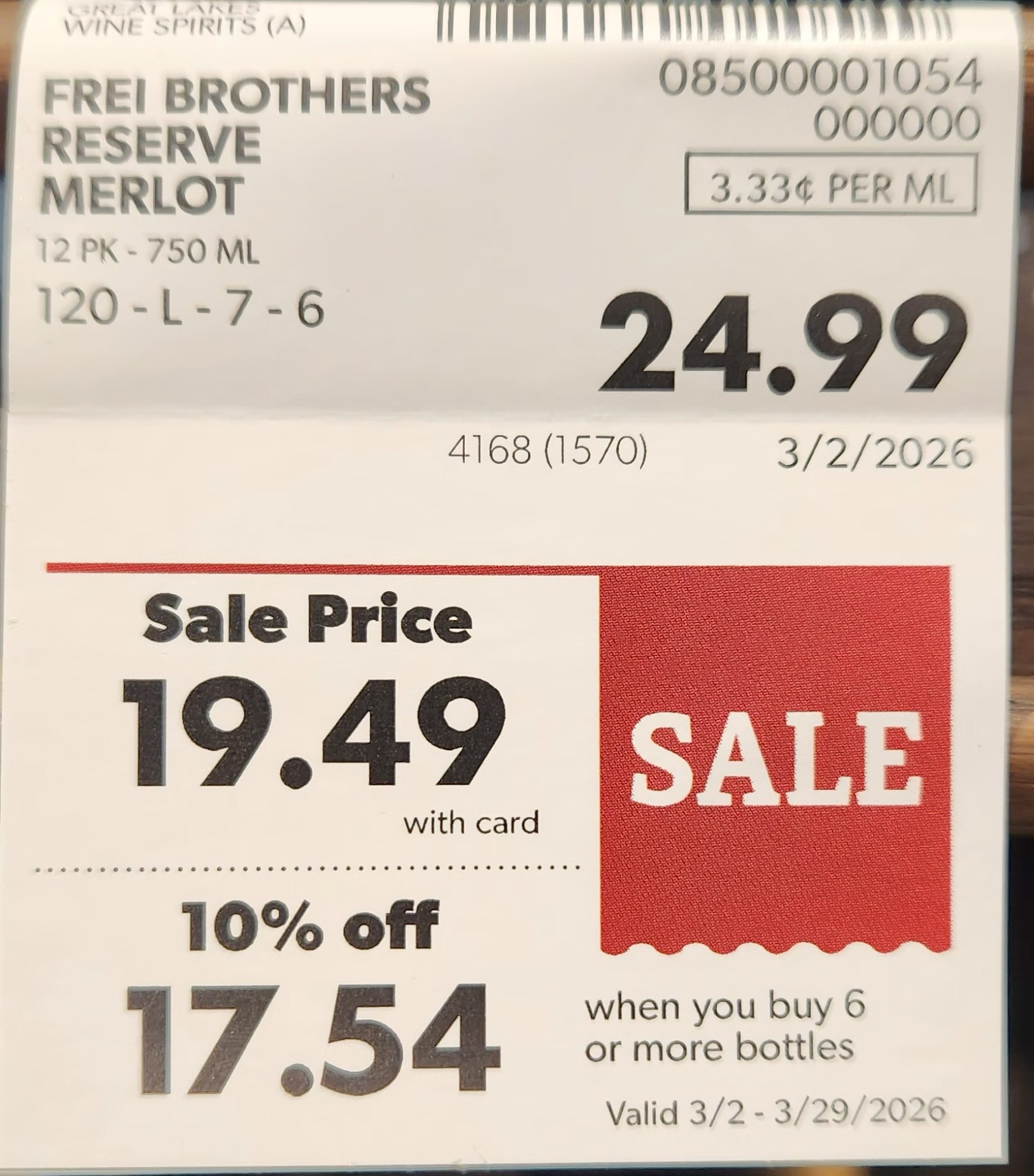 St. Patrick’s Day doesn’t have to be all beer. The 2023 Frei Brothers Sonoma Reserve Merlot brings Sonoma structure and polish to classic Irish comfort food. With the right pairings, it performs like a seasoned veteran. And at under $20, it might be one of the smartest holiday wine buys on the shelf.
