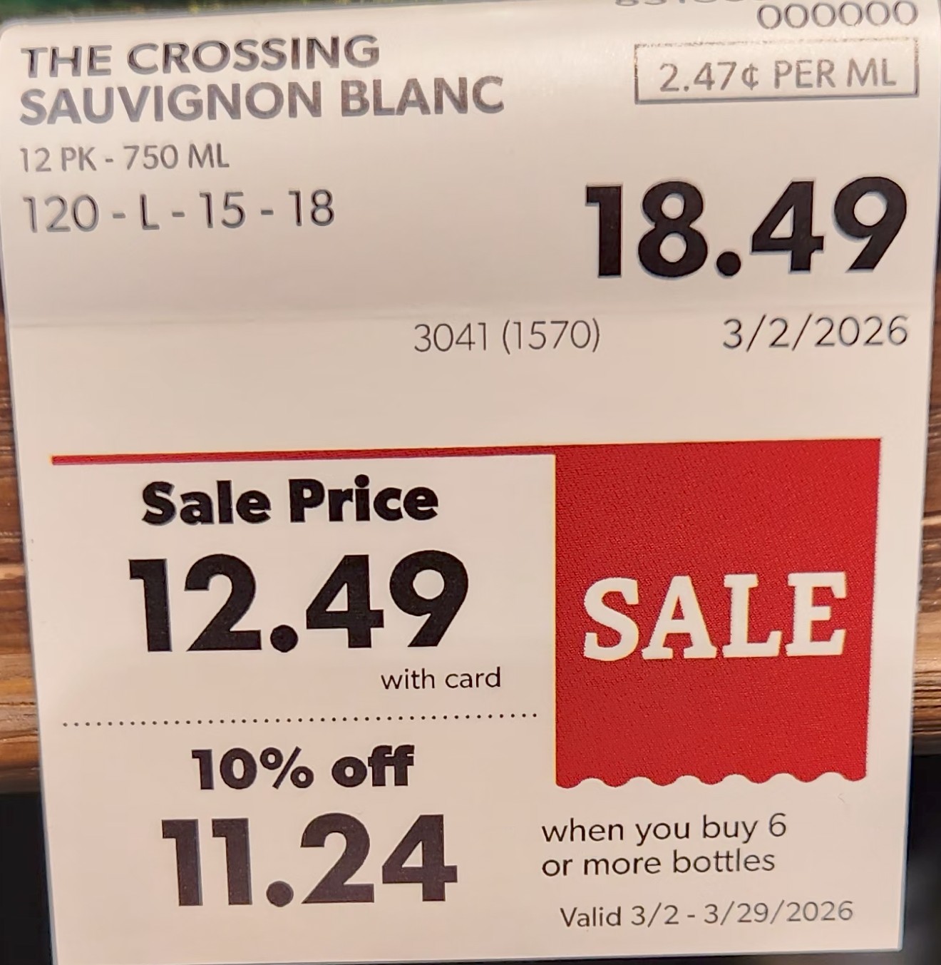 March may arrive roaring like a lion, but the best part of the month is when it finally settles down. When the wind drops. When the sun sticks around. When the lake stops looking angry. That’s when wines like The Crossings Sauvignon Blanc belong on the table. Bright, crisp, refreshing — and a reminder that spring really is coming.