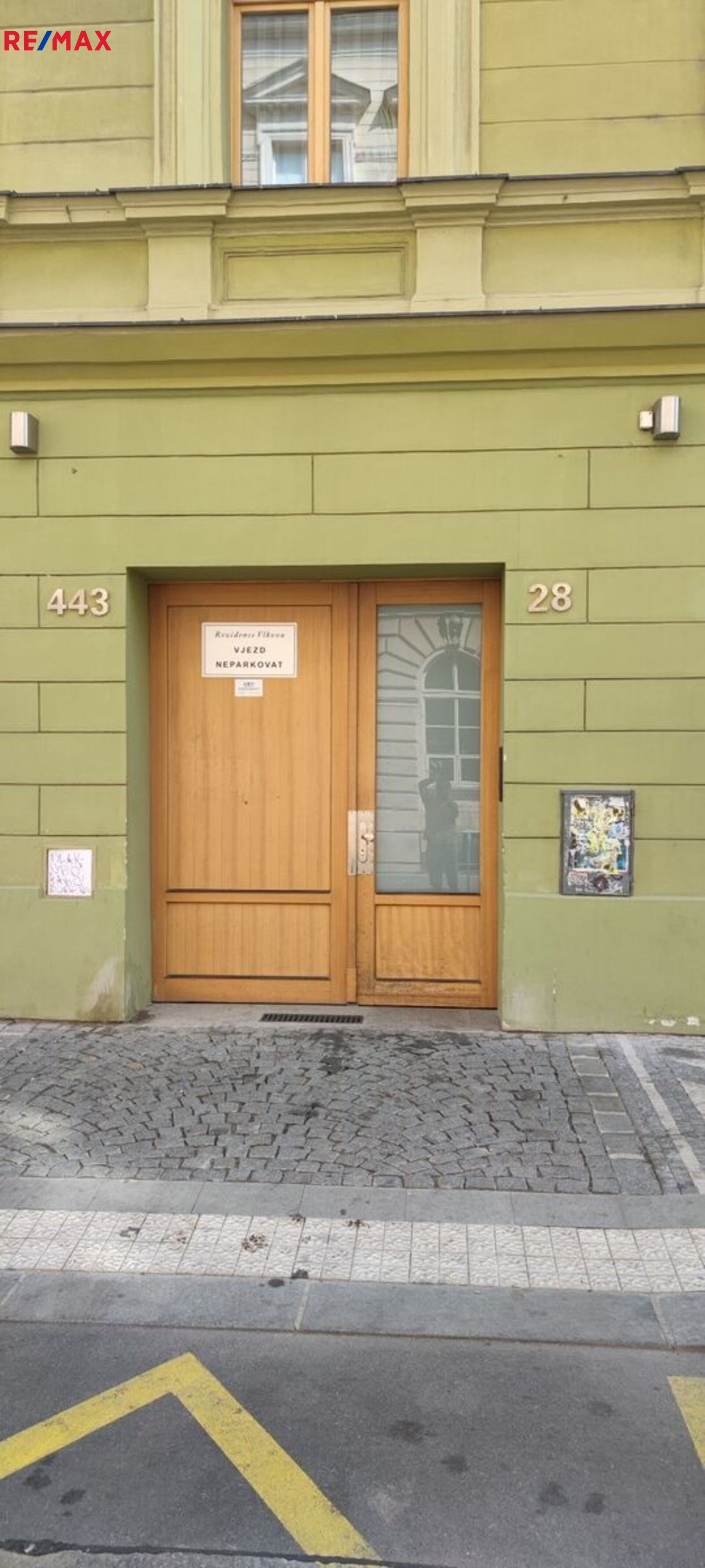 VLKOVA VJEZD DO DOMU