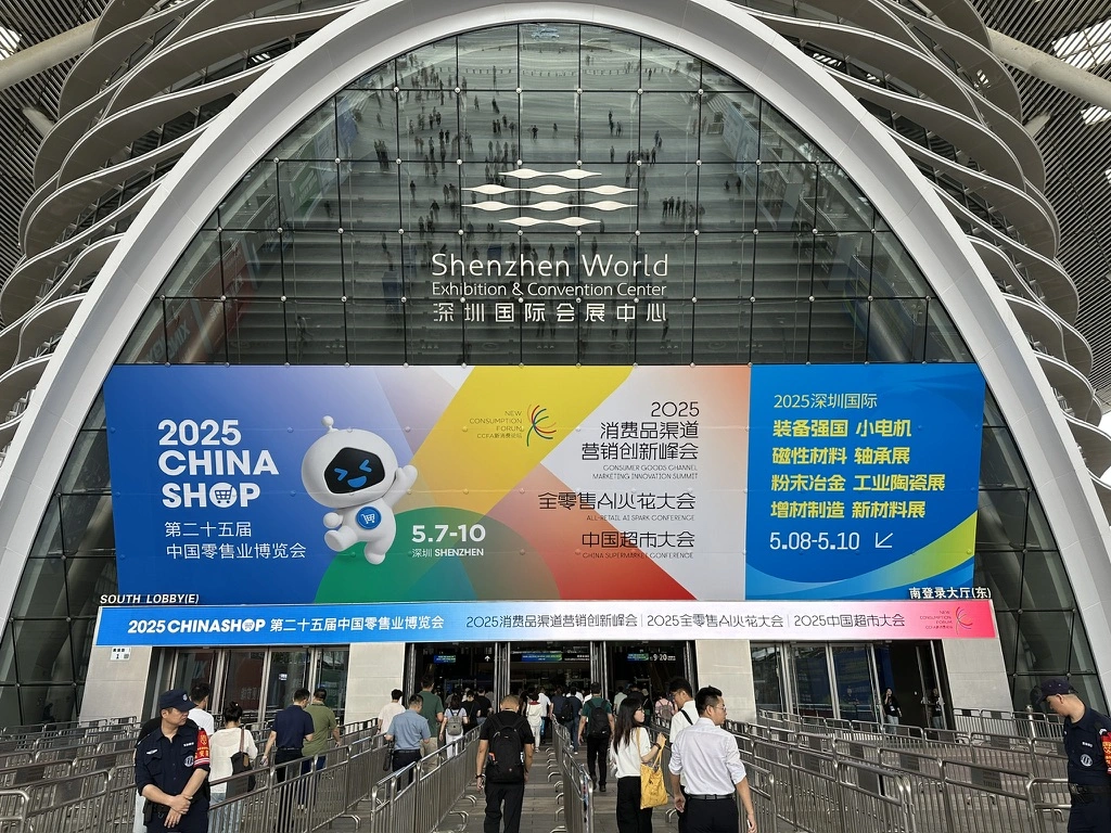 Blog Item Image