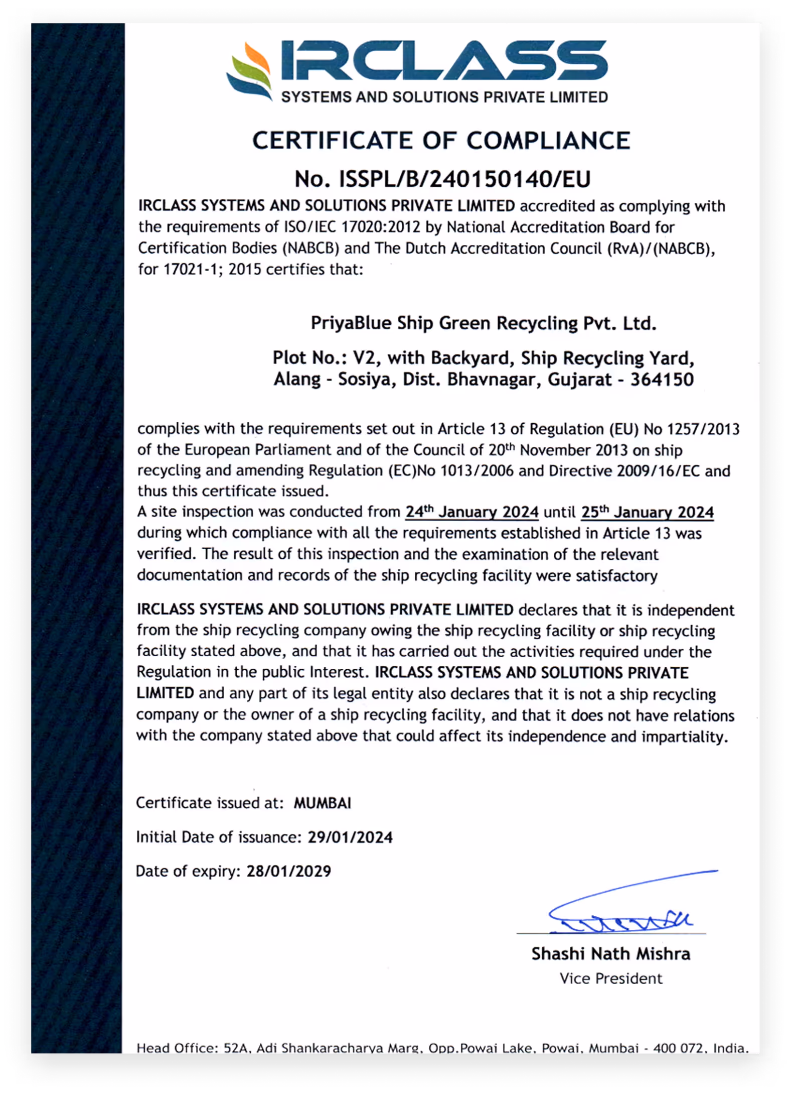 Certificate of Compliance No. BOM2100336/1 issued by Lloyd’s Register Marine and Offshore India LLP to PRIYA BLUE INDUSTRIES PVT LTD., Plot V1, valid from 10 August 2022 to 09 August 2027, with signature and declaration of independent inspection for ship recycling compliance.