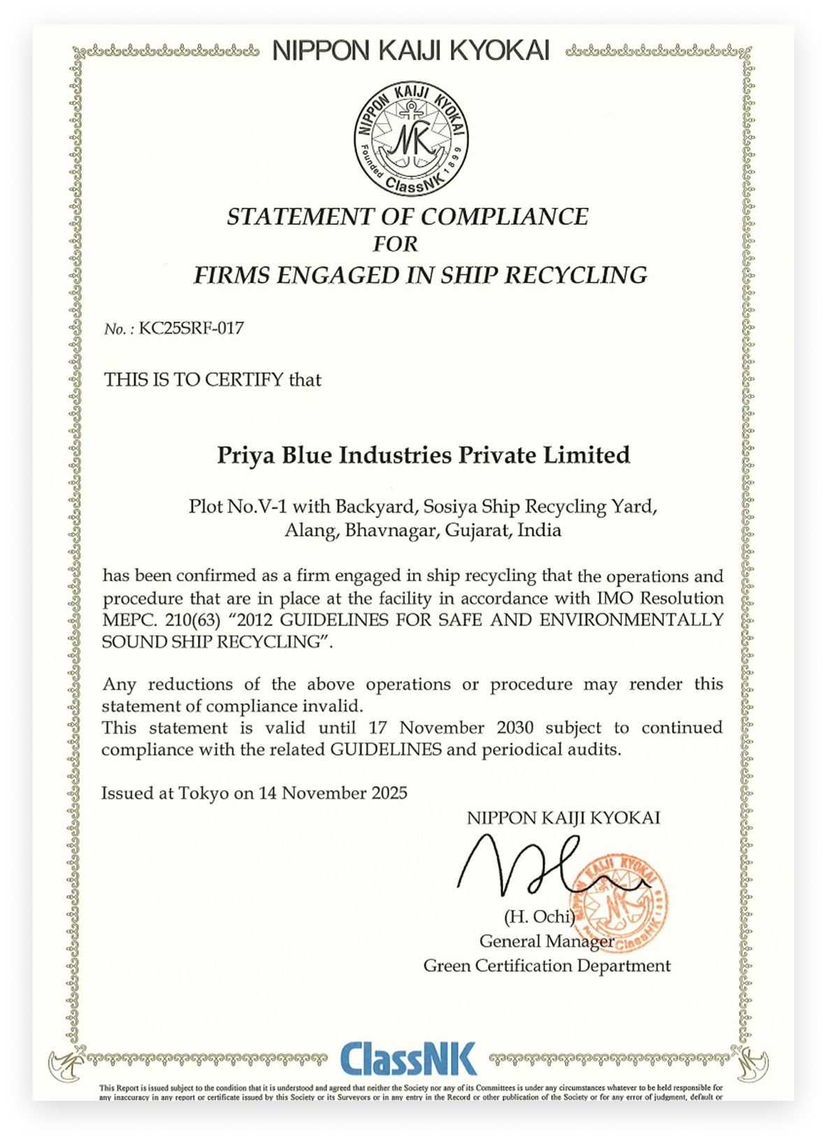 Certificate of compliance from Nippon Kaiji Kyokai confirming Priya Blue Industries Private Limited's engagement in ship recycling, valid until November 17, 2025.