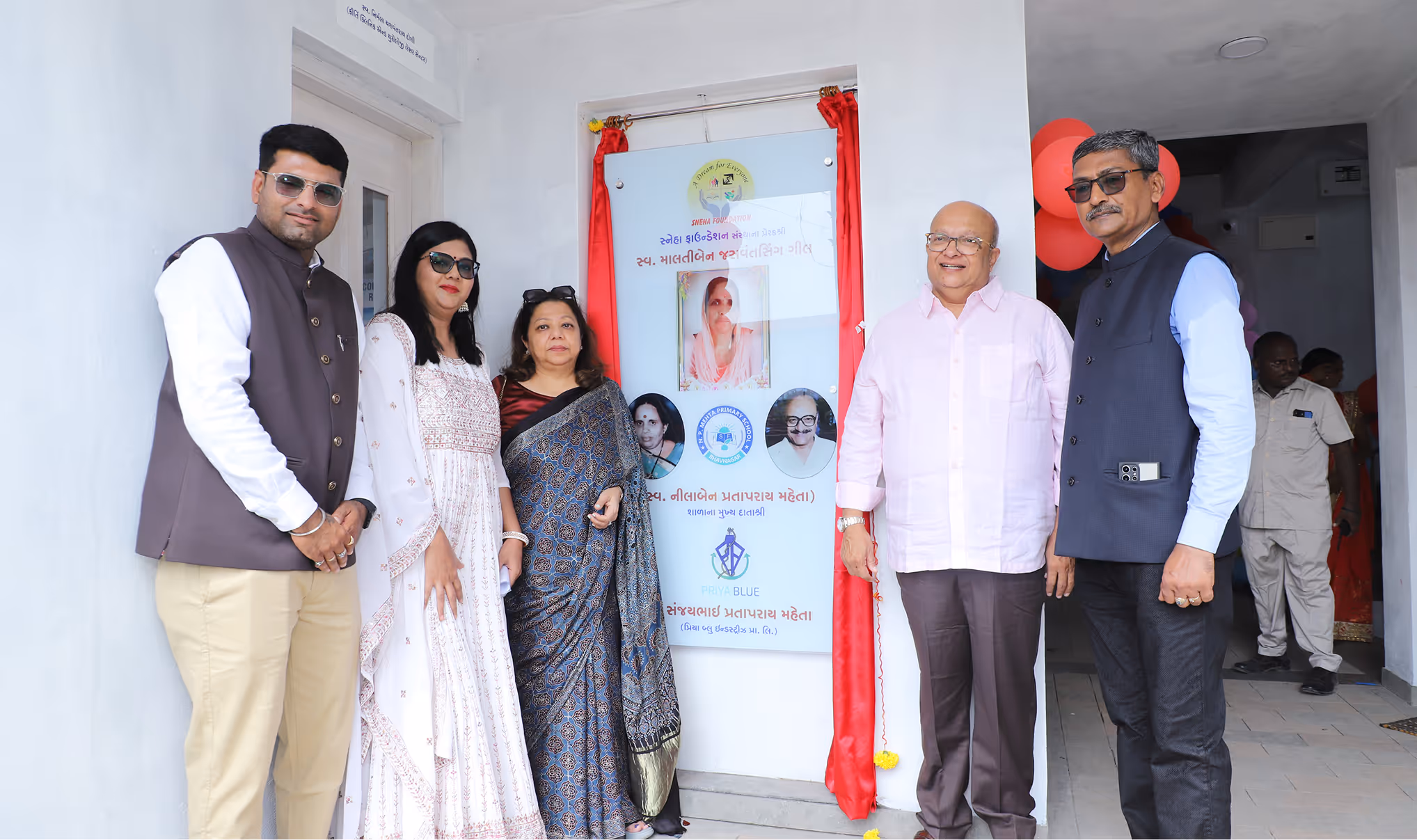 Priya Blue City Gallery Image