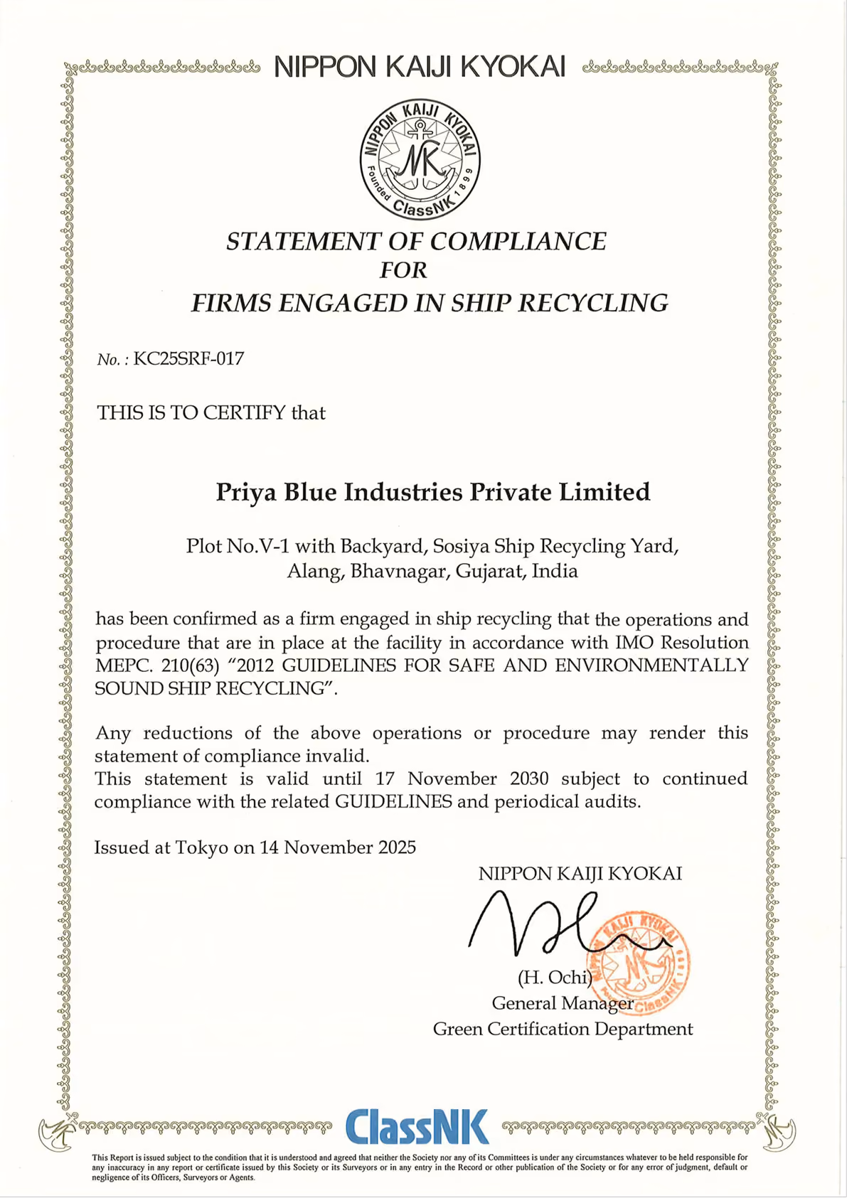 Certificate of compliance from Nippon Kaiji Kyokai confirming Priya Blue Industries Private Limited's engagement in ship recycling, valid until November 17, 2025.