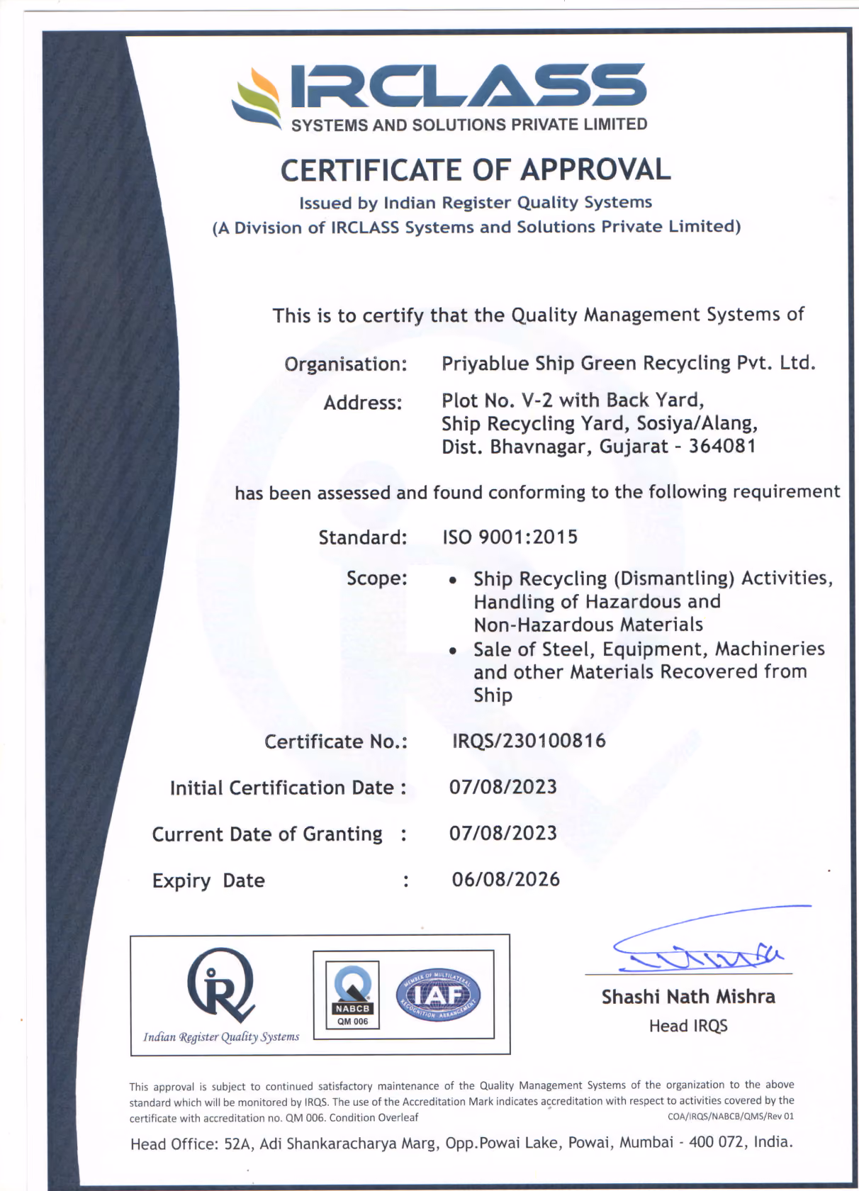 Certificate of compliance from Nippon Kaiji Kyokai confirming Priya Blue Industries Private Limited's engagement in ship recycling, valid until November 17, 2025.