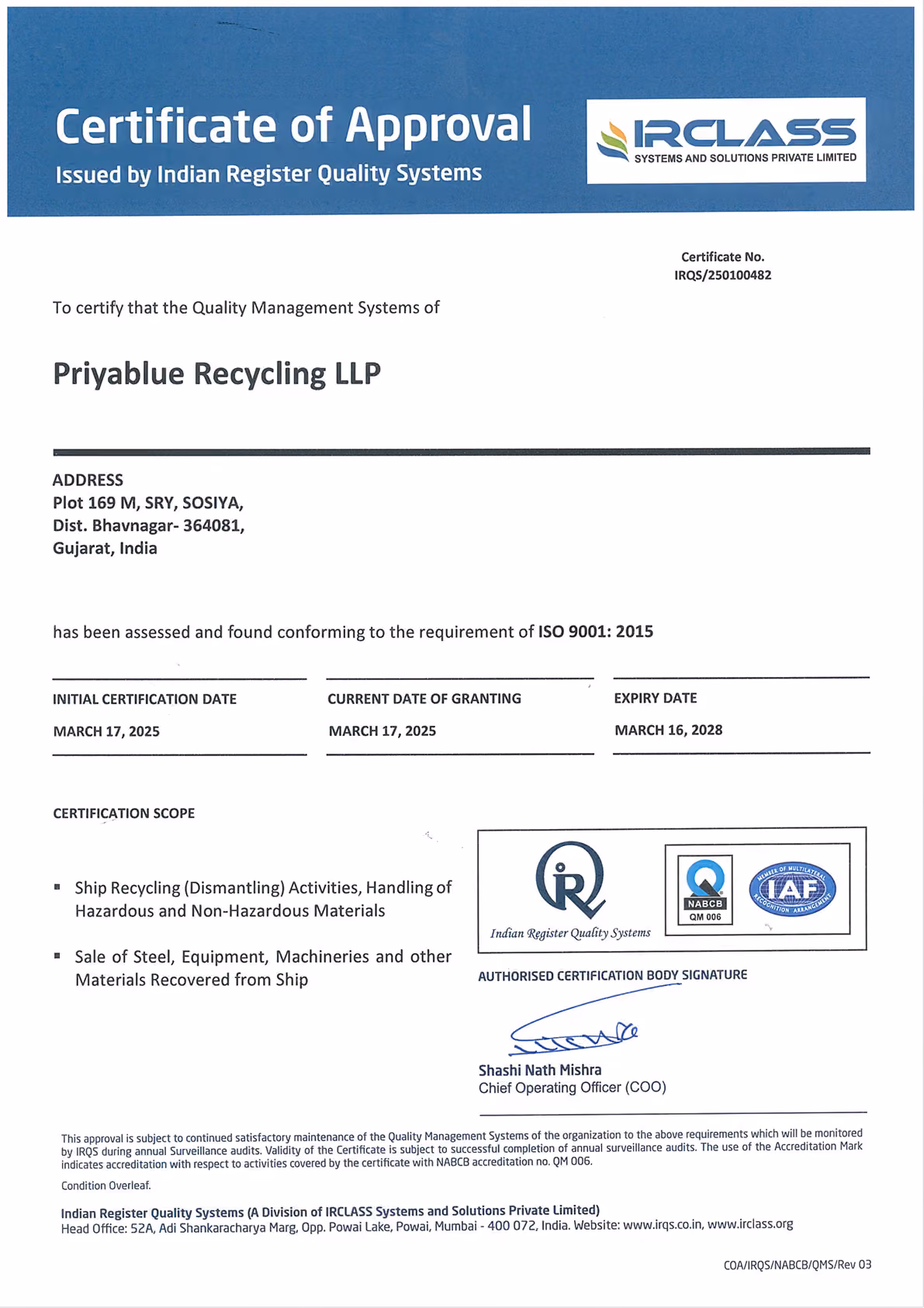 Certificate of compliance from Nippon Kaiji Kyokai confirming Priya Blue Industries Private Limited's engagement in ship recycling, valid until November 17, 2025.