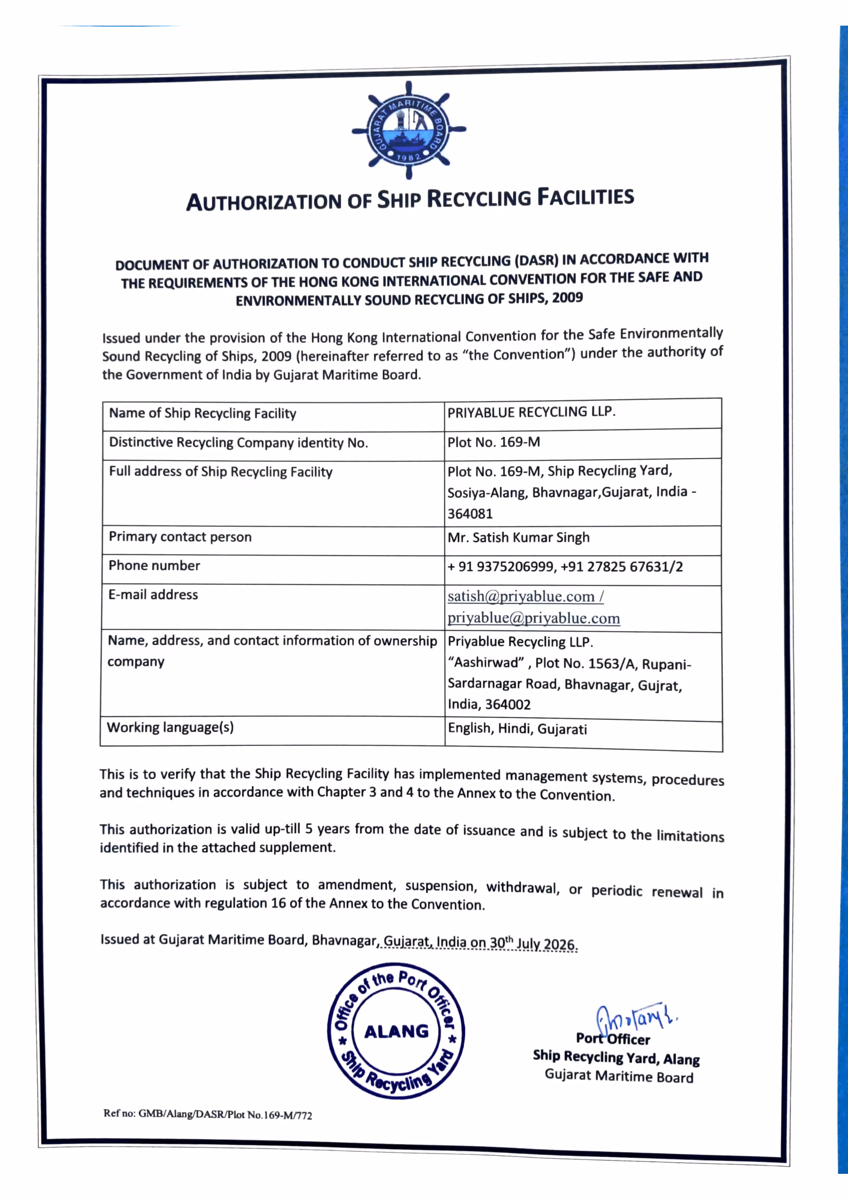 Certificate of compliance from Nippon Kaiji Kyokai confirming Priya Blue Industries Private Limited's engagement in ship recycling, valid until November 17, 2025.