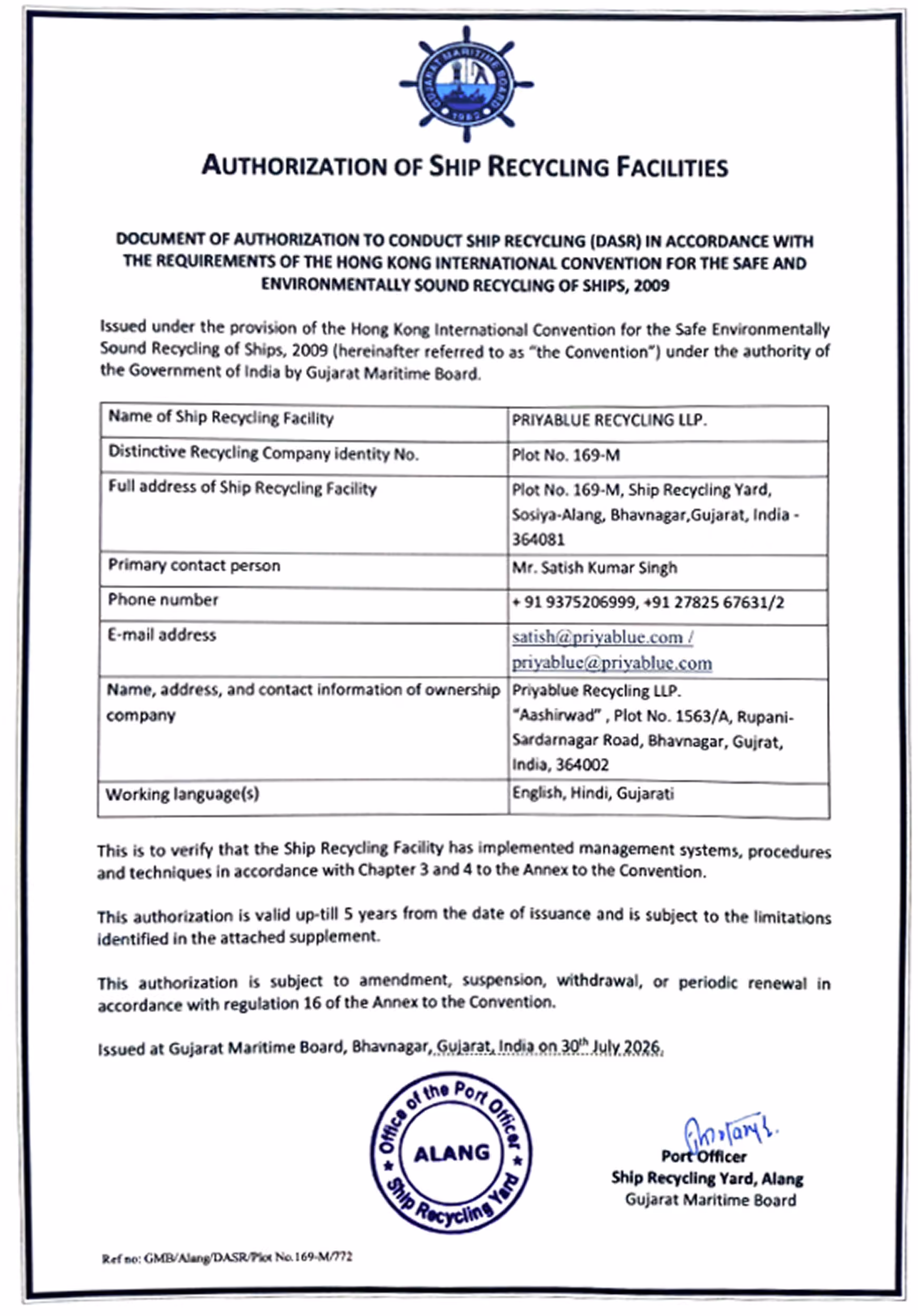 Certificate of compliance from Nippon Kaiji Kyokai confirming Priya Blue Industries Private Limited's engagement in ship recycling, valid until November 17, 2025.
