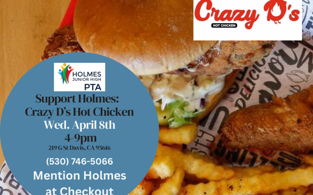 Make this into a square format image for website:  13th Annual Citywide Bike Swap! Date: Sunday, April 12th  Time: 9:00 am – 3:00 pm  Location: César Chávez Elementary, 1221 Anderson Road, Davis  Donate gently used bikes, trailers, and gear: Tax-deductible donations accepted! 75% of proceeds benefit the Holmes PTA. Drop-Off Donations: Saturday, April 11th: 3:00 pm – 6:00 pm and Sunday, April 12th: 7:00 am – 9:00 am  Buy a Bike: Great deals on used bikes for kids and adults—all sizes available! 