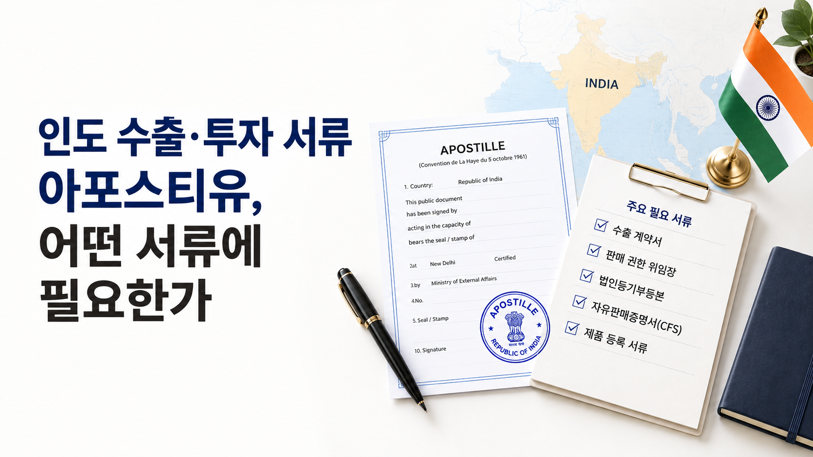 blog-image