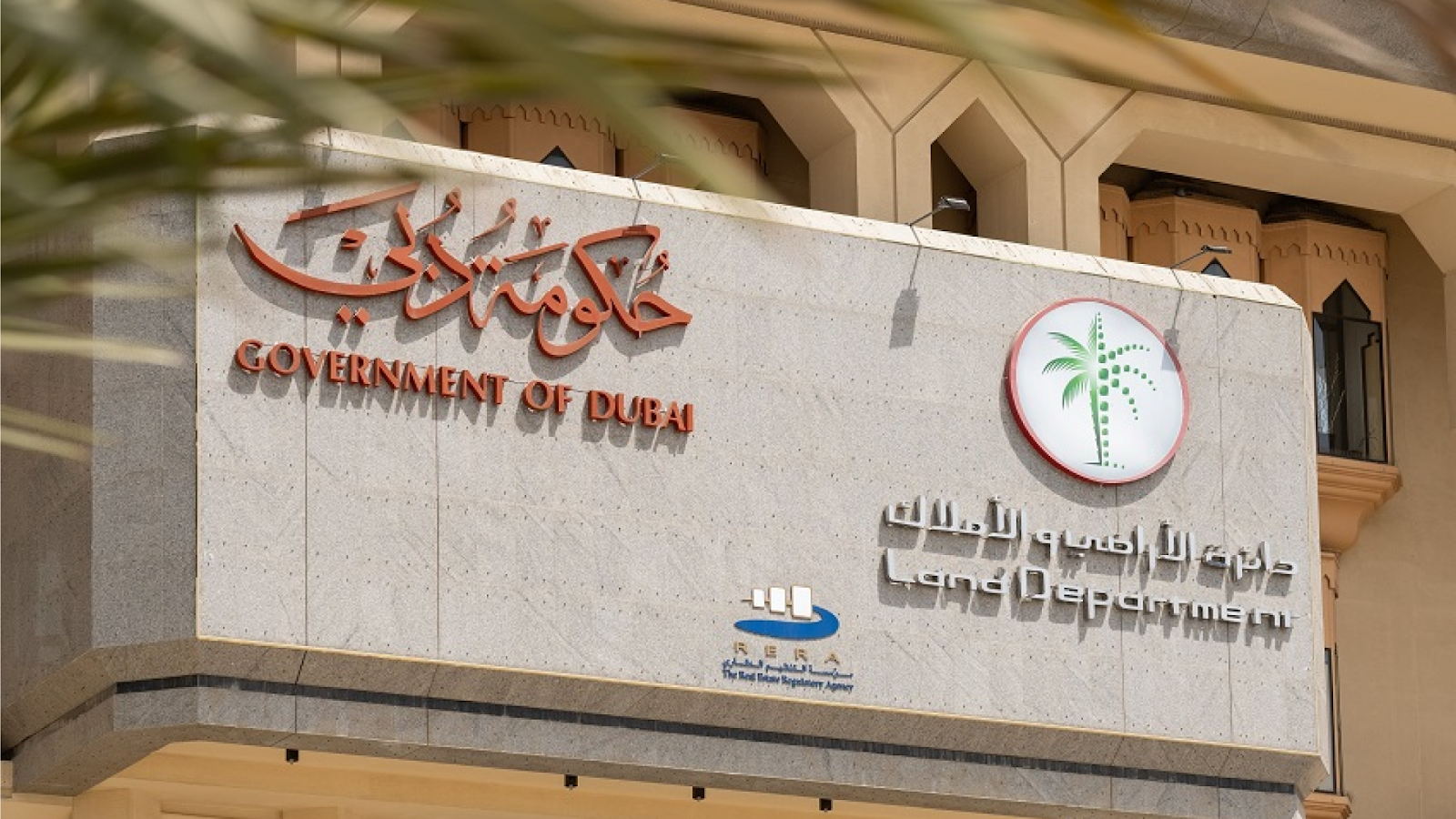 Dubai Land Department (DLD) Fees