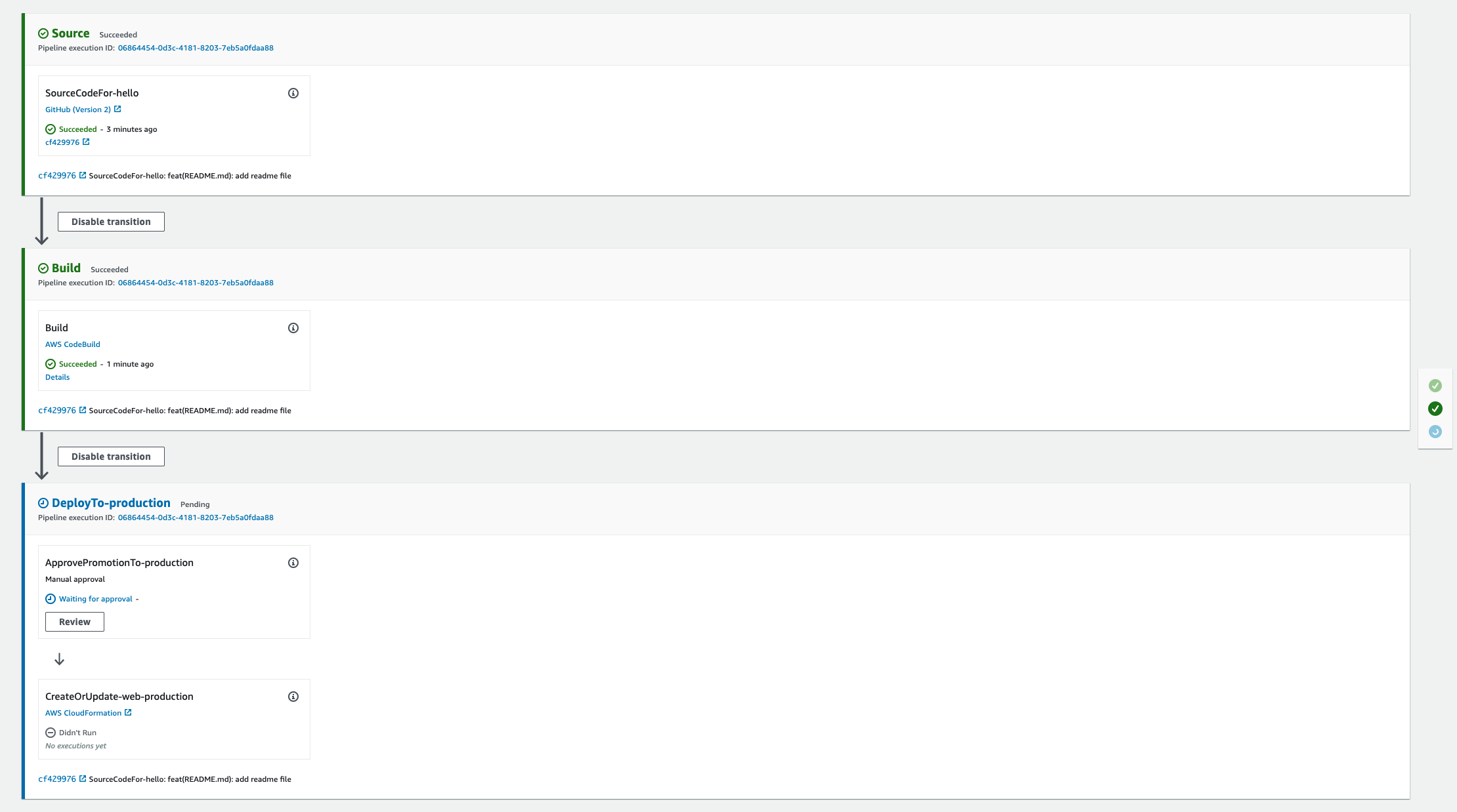 code_pipeline_section