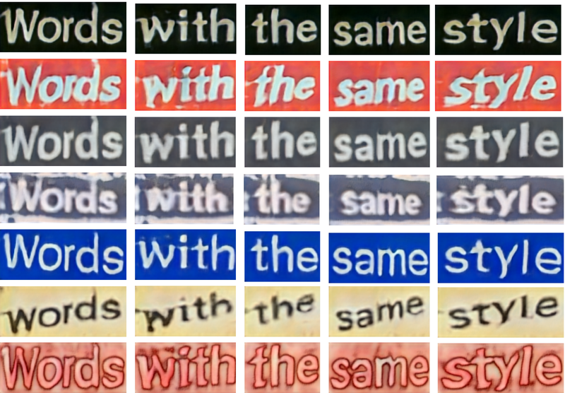 Words with the same style generated with our GAN