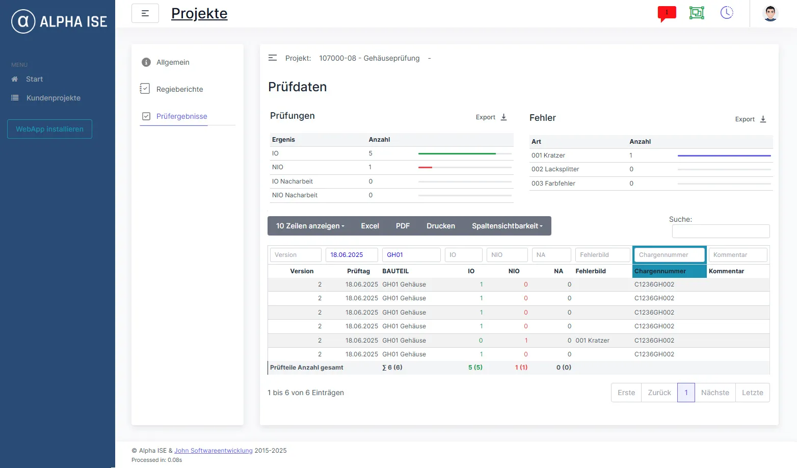 screenshot of alpha webapp