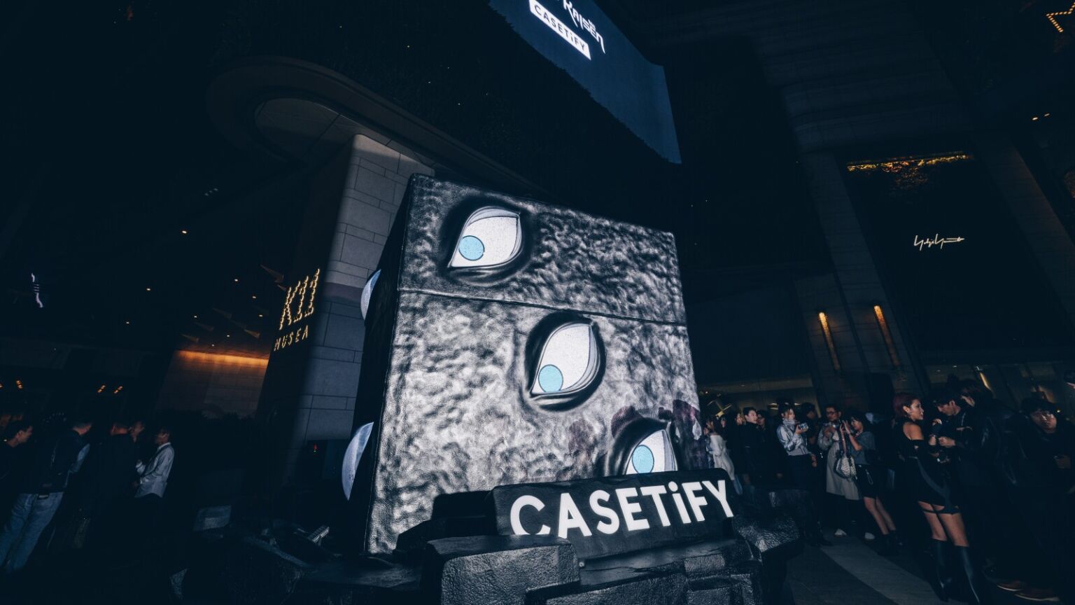 Centim Project Thumbnail