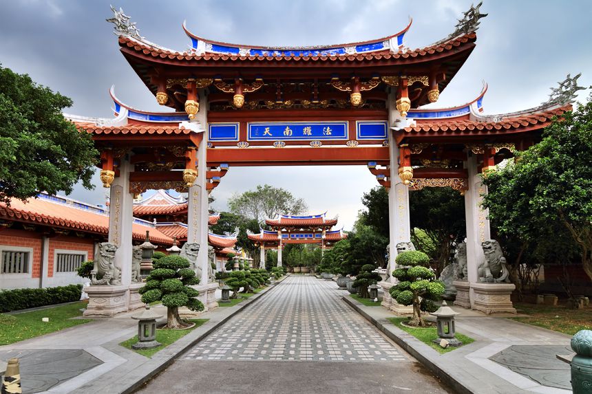 Singapore, Singapore - Port Photo