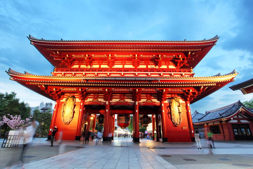 Tokyo, Japan - Port Photo