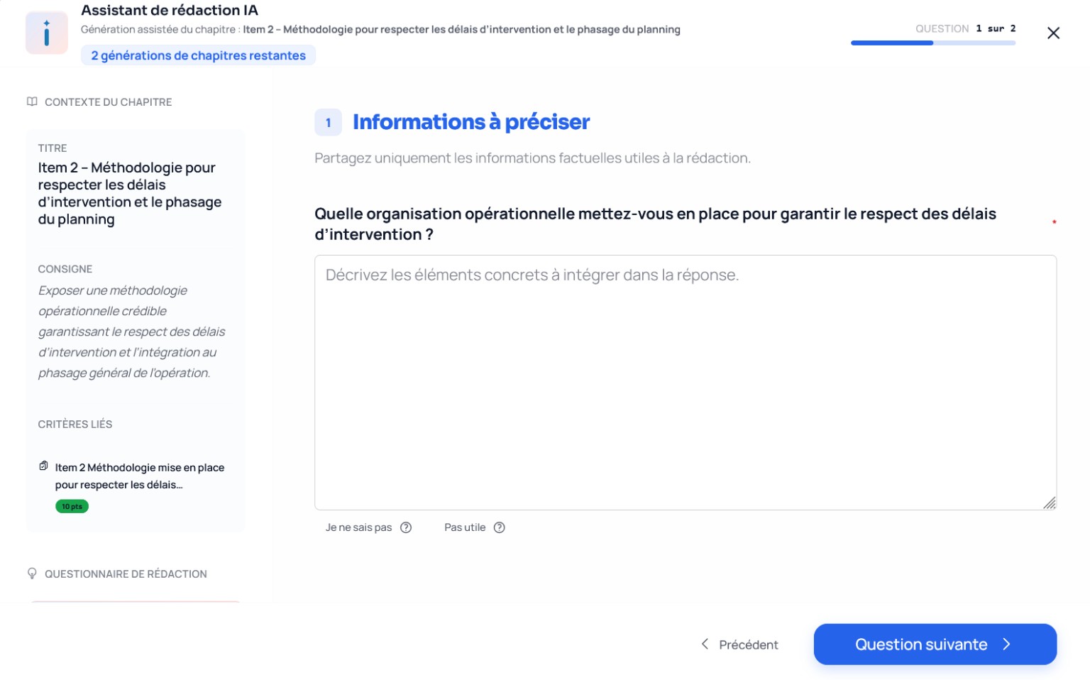 Assistant de rédaction Iaado guidant la saisie des informations métier