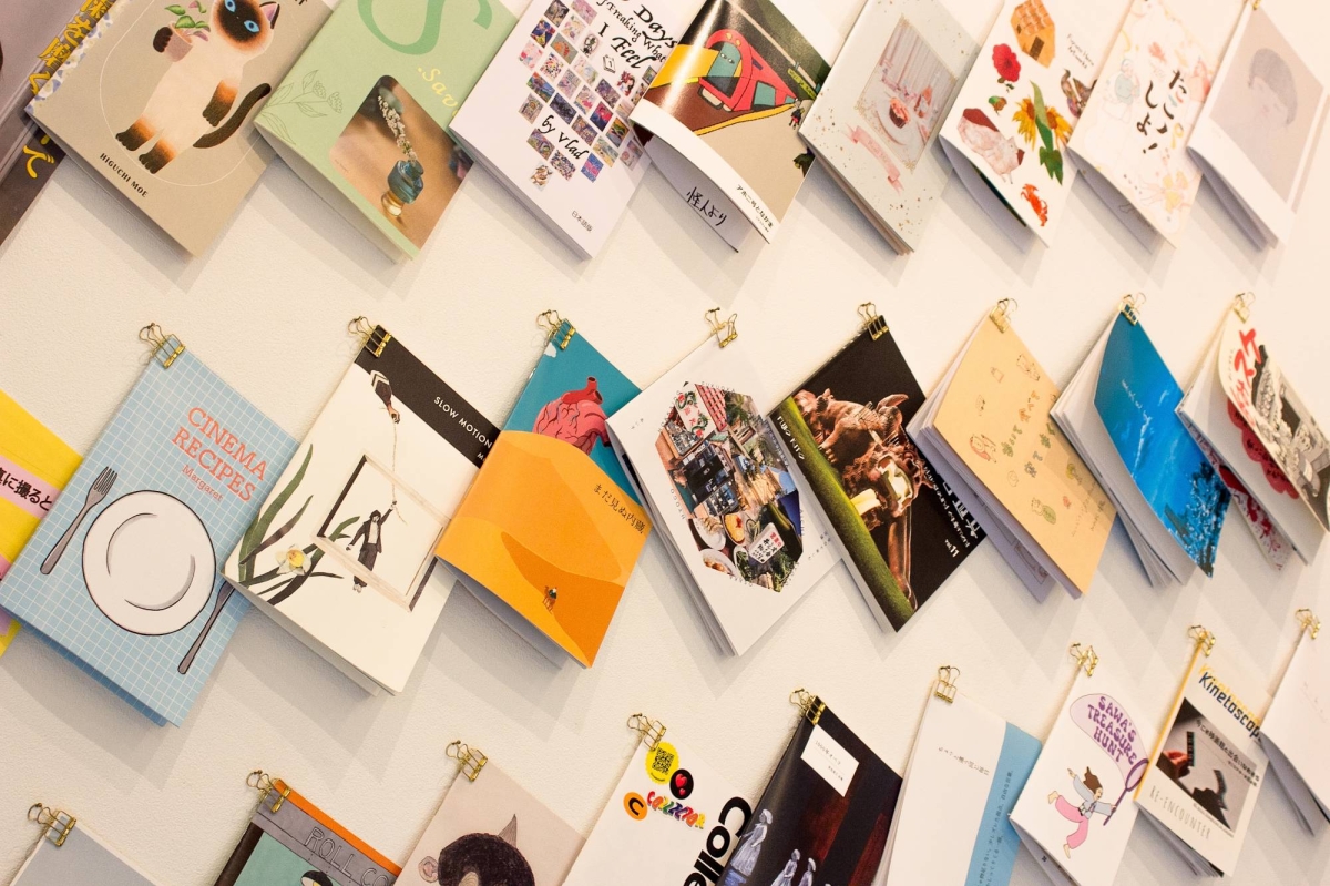 wall of different popular zines from an article in the Japan Times