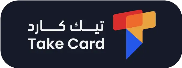 Take Card