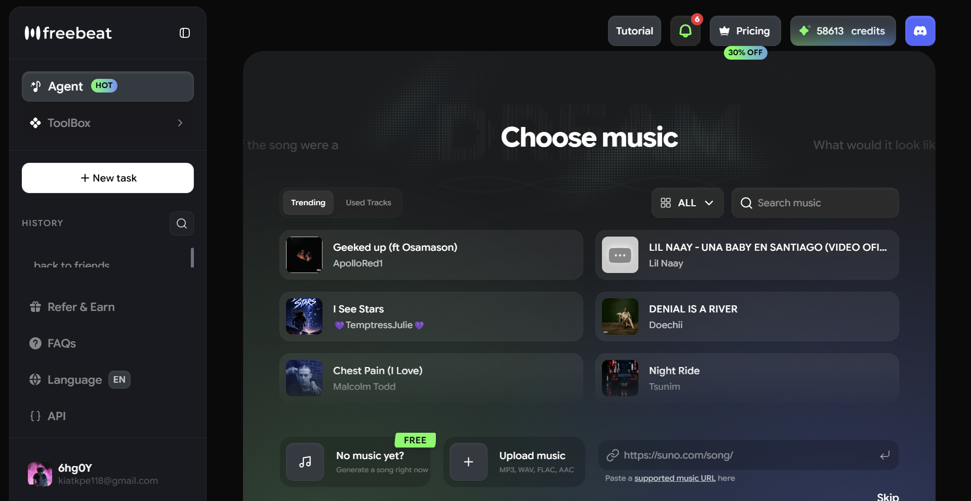 Enable Singing MV mode and lyric captions in Freebeat