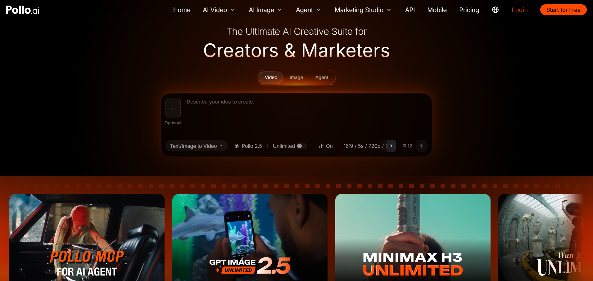 Freebeat product interface screenshot