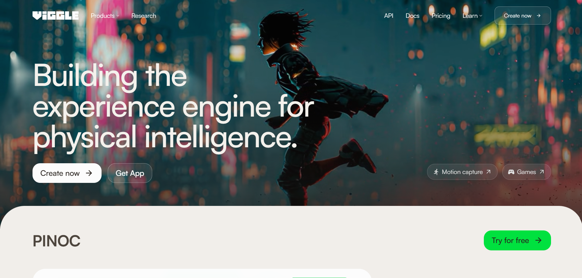 Freebeat product interface screenshot