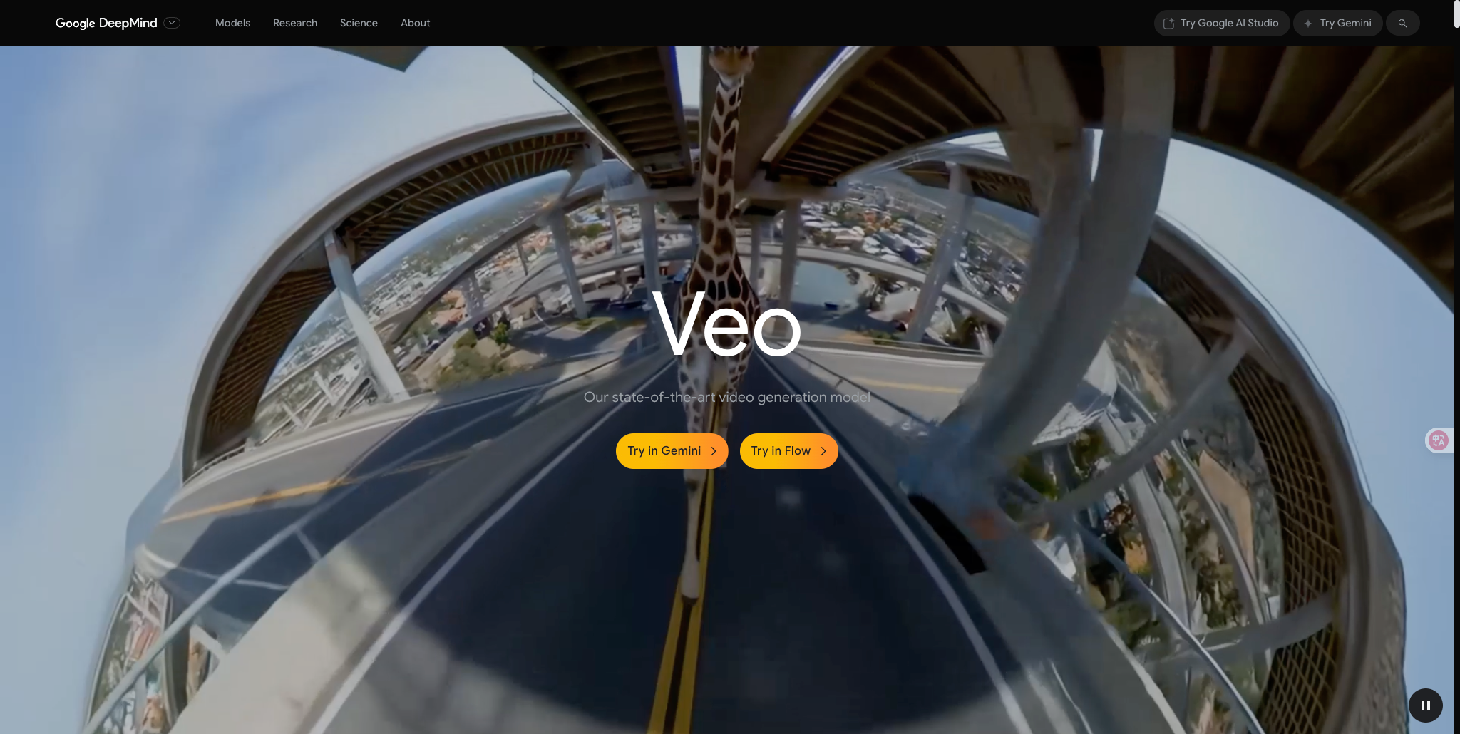 Logo of Google Veo AI video model