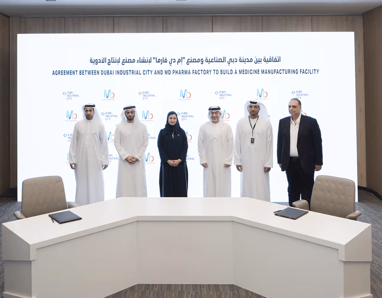 Dubai Industrial City announces a new pharma and innovative medicine factory will be set up in its ecosystem