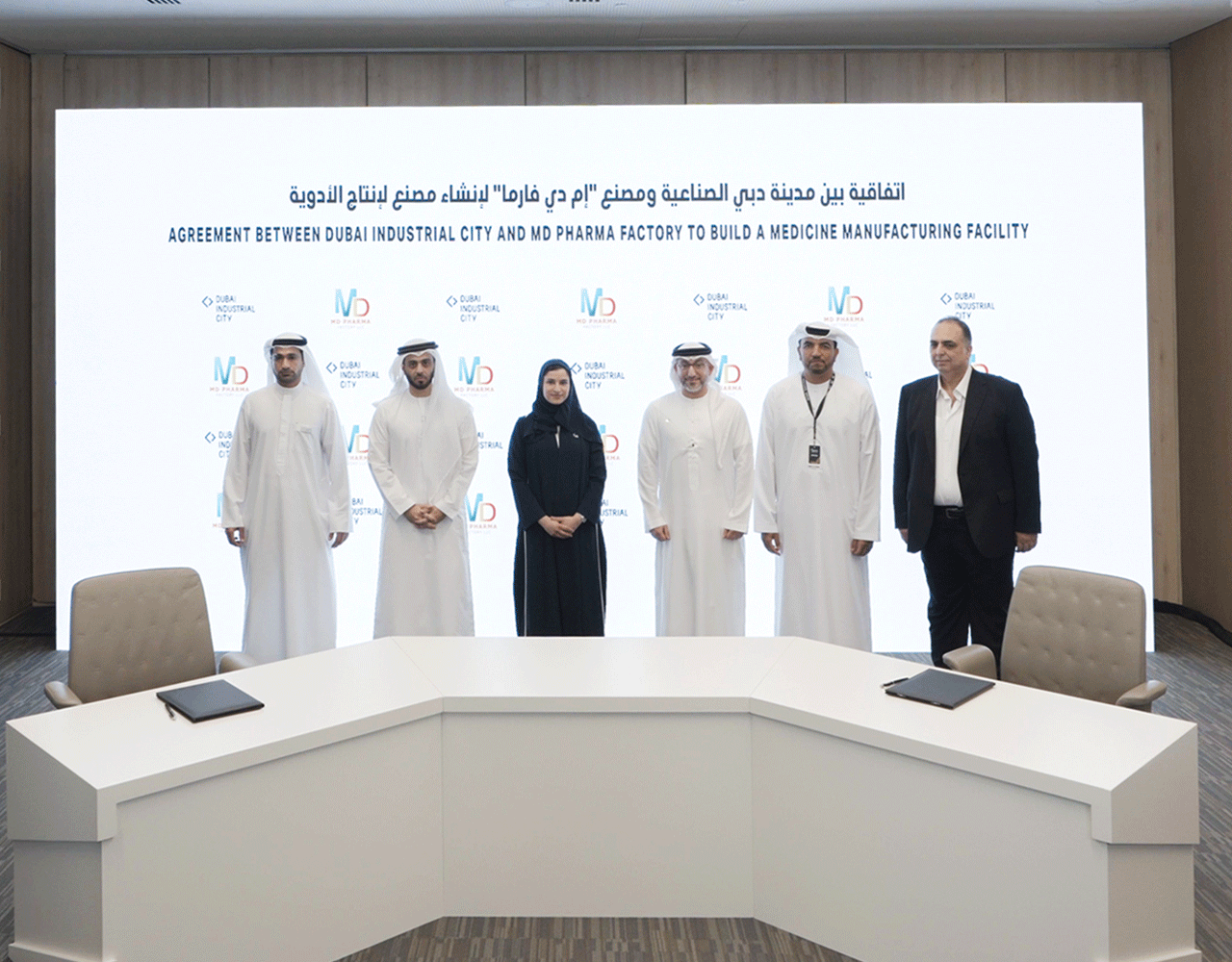 Dubai Industrial City announces a new pharma and innovative medicine factory will be set up in its ecosystem