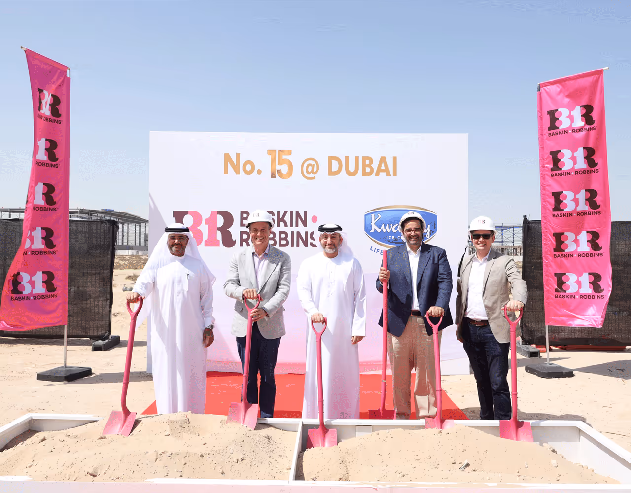Pure Ice Cream’s AED 80M Dubai Plant Set for 2026 | DI