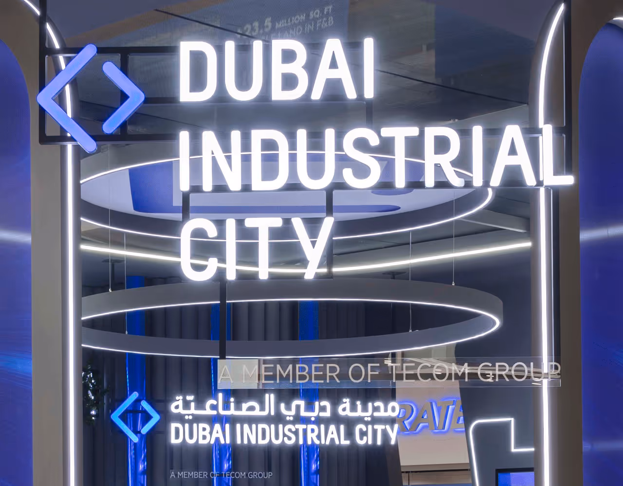 Dubai Industrial City Secures AED 350M F&B Investments in 2024