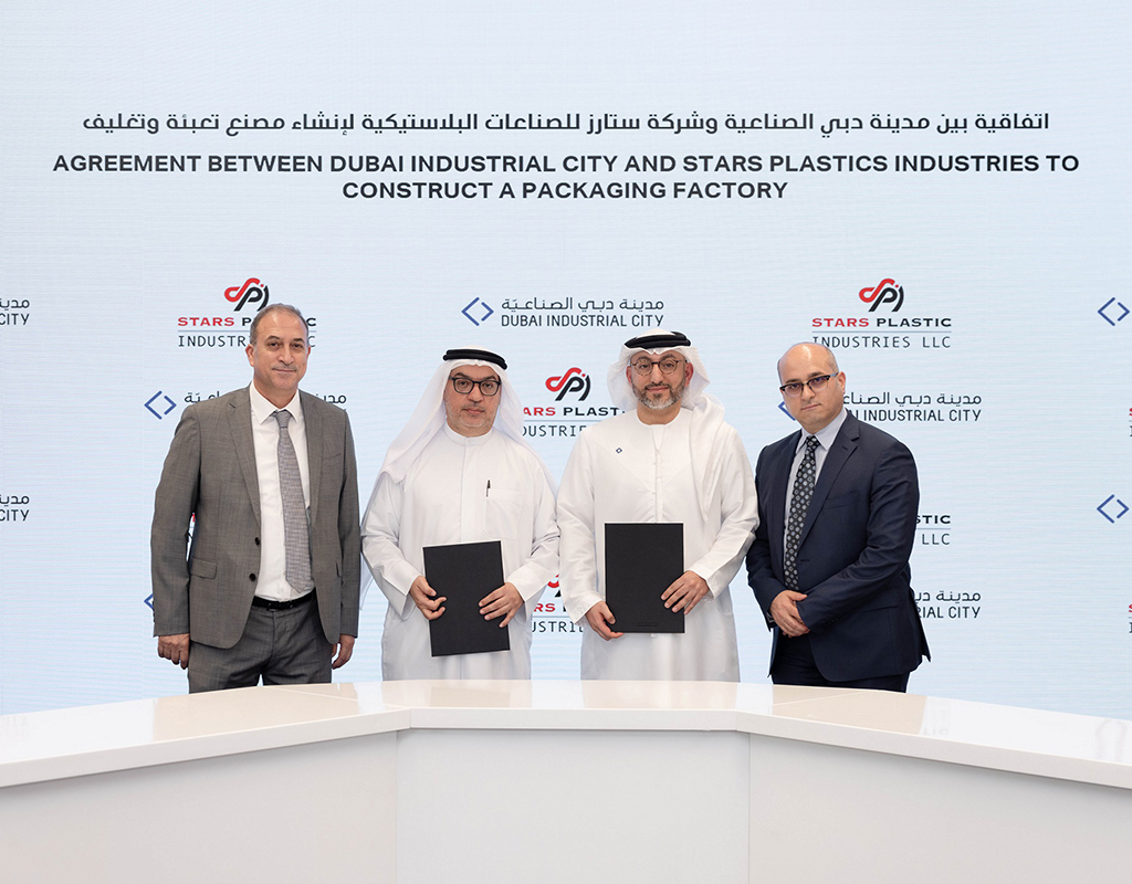 Dubai Industrial City confirms almost AED 1 billion in investments at Make it in the Emirates Forum
