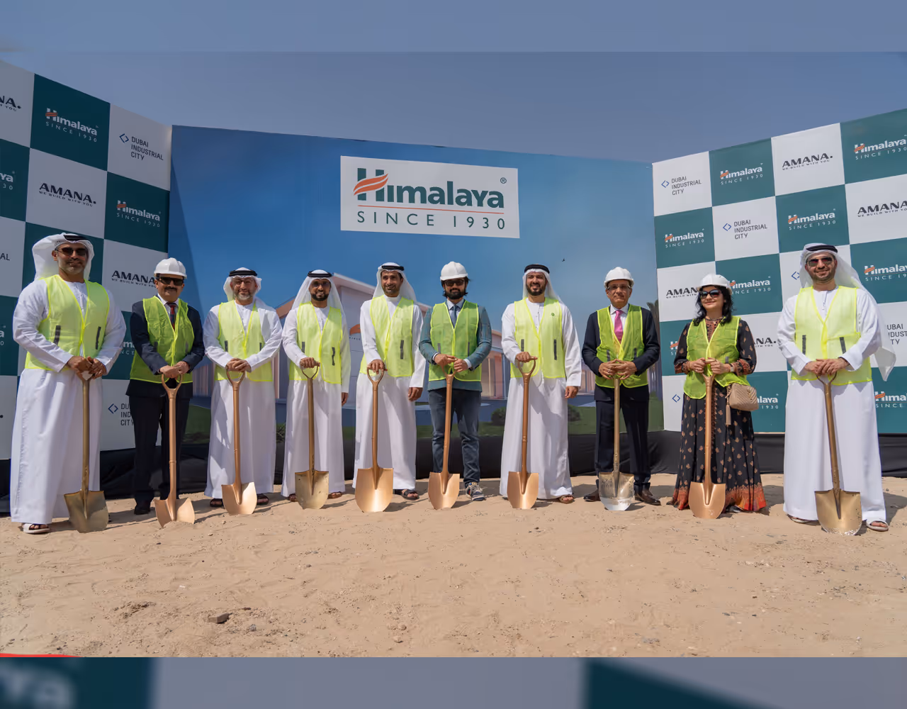 Himalaya Wellness Company LLC Expands in UAE with Groundbreaking of AED 200 million Herbal Pharmaceutical Factory at Dubai Industrial City