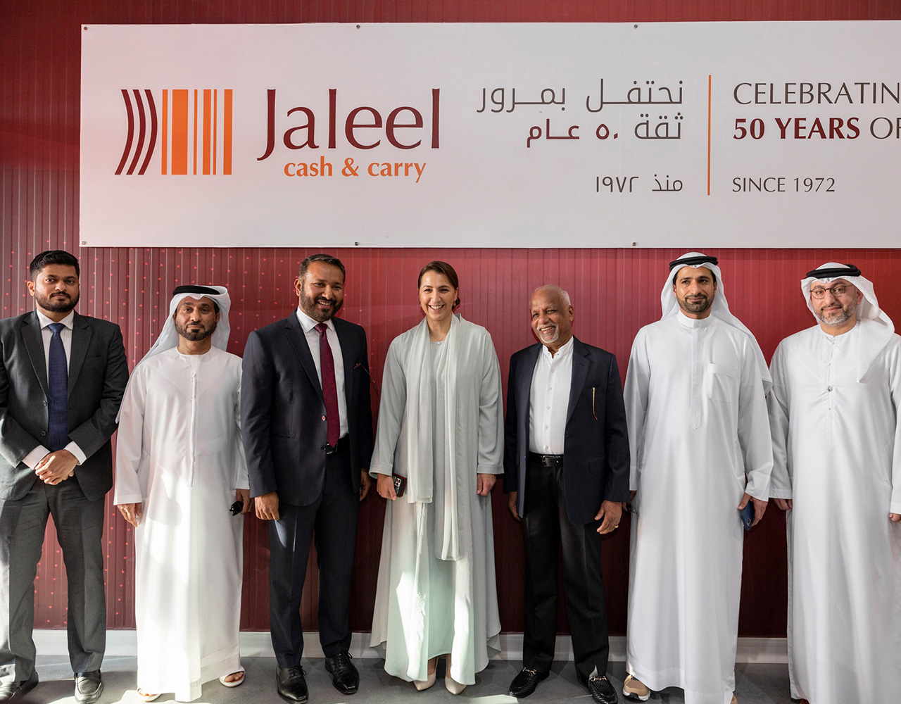 HE Mariam Almheiri attends opening of Jaleel Holdings’ AED 90 million distribution facility at TECOM Group’s Dubai Industrial City