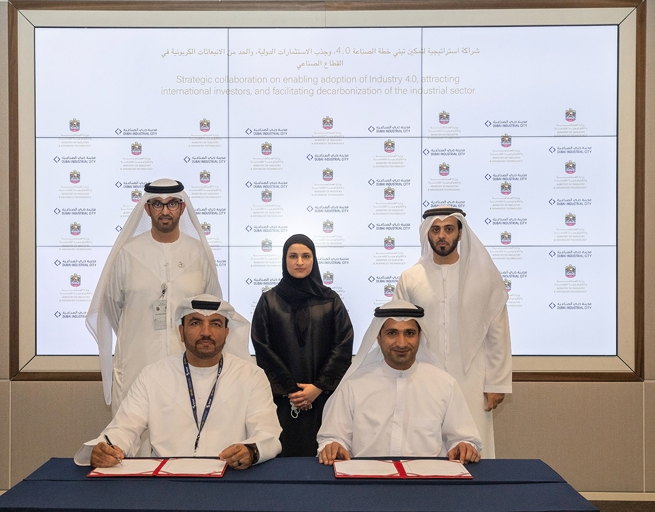 Ministry of Industry and Advanced Technology, Dubai Industrial City deal to boost UAE industrial sector