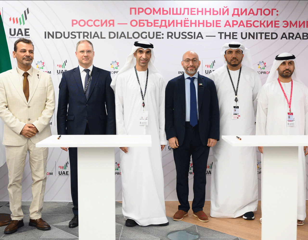 OZON Pharmaceuticals signs agreement to develop AED 293 million manufacturing facility at Dubai Industrial City