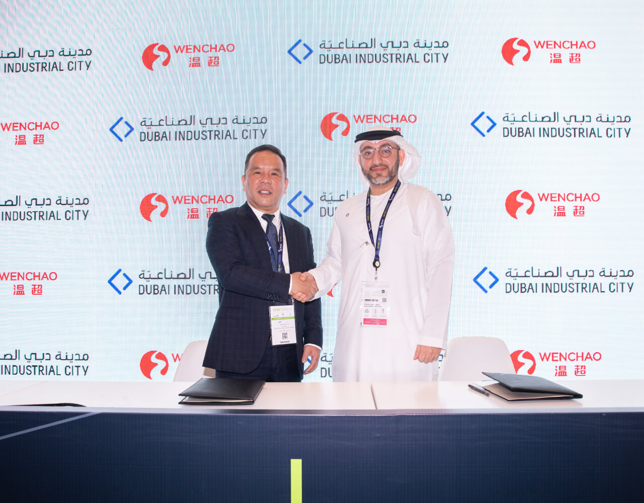 WenChao Group to set up AED 735 million food manufacturing and logistics facility in Dubai Industrial City