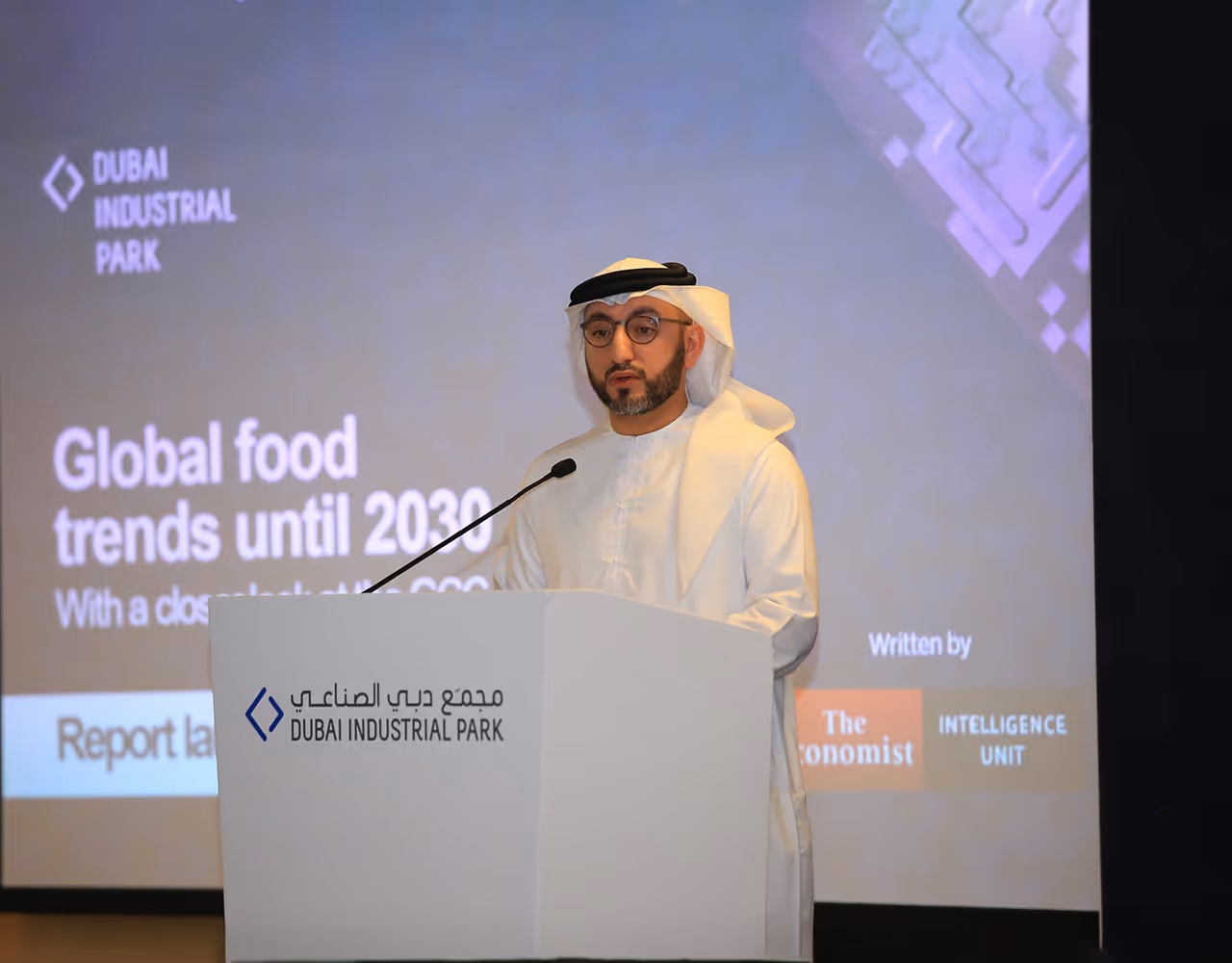 Dubai Industrial City Launches a Report Exploring Global Food Trends up to 2030