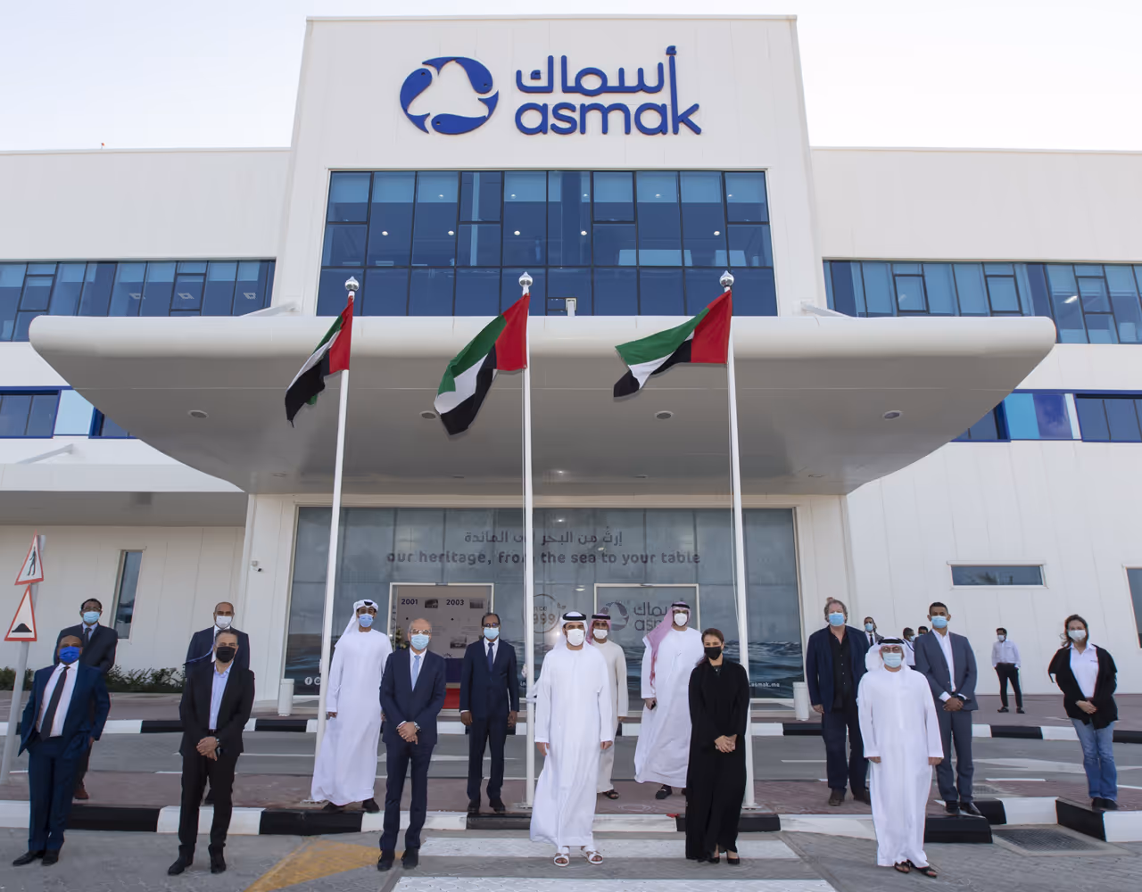 IHC opens new facility to process a quarter of the UAE’s seafood, supporting country’s food security aims