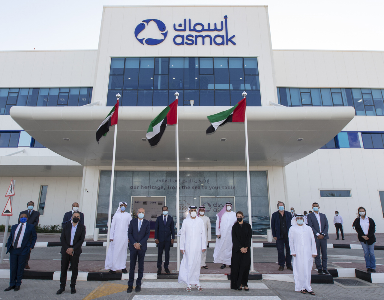 IHC opens new facility to process a quarter of the UAE’s seafood, supporting country’s food security aims